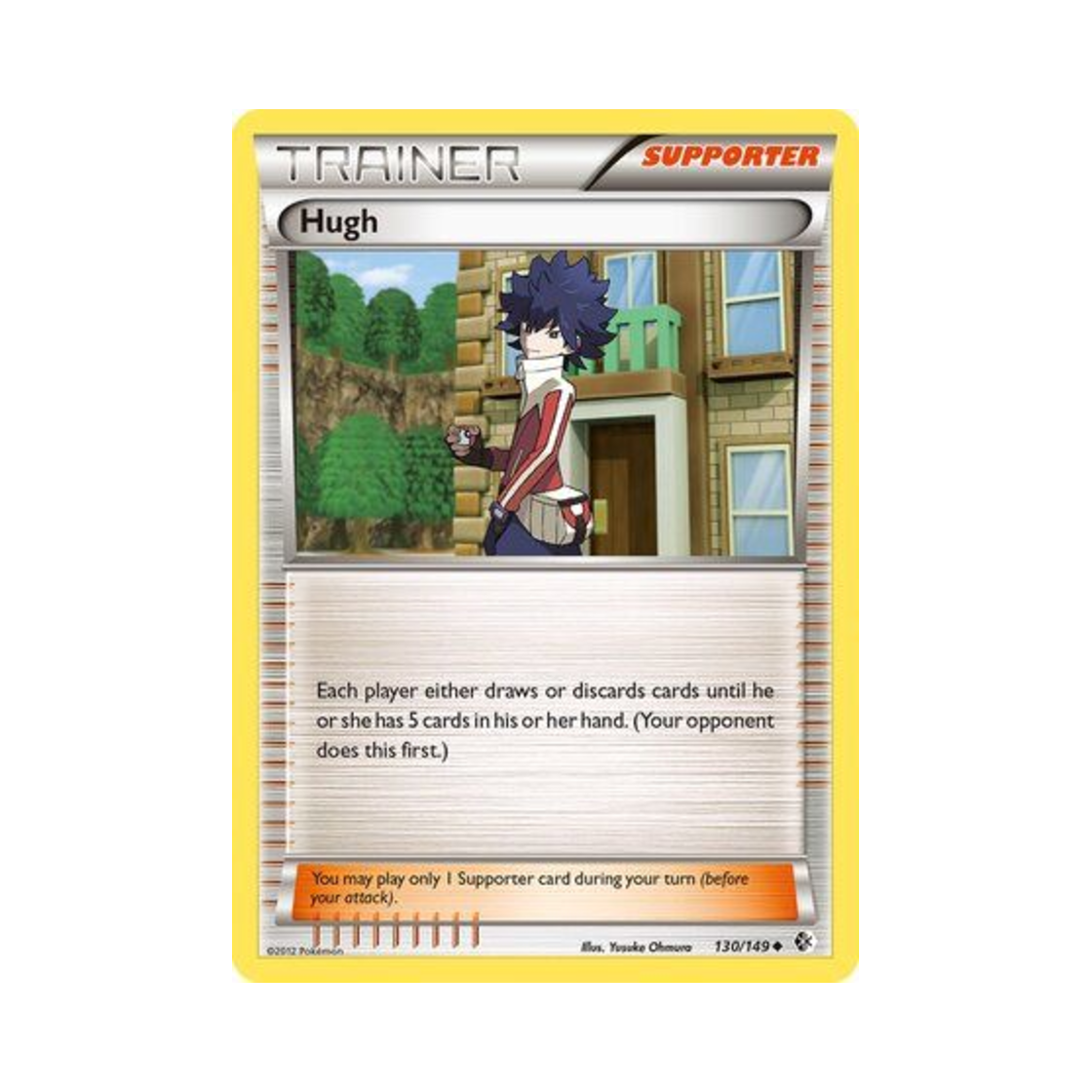 포켓몬 TCG 휴이 U 바운더리스 크로스드 (영문판)(Pokemon TCG Hugh U Boundaries Crossed (English Ver.)) - 1