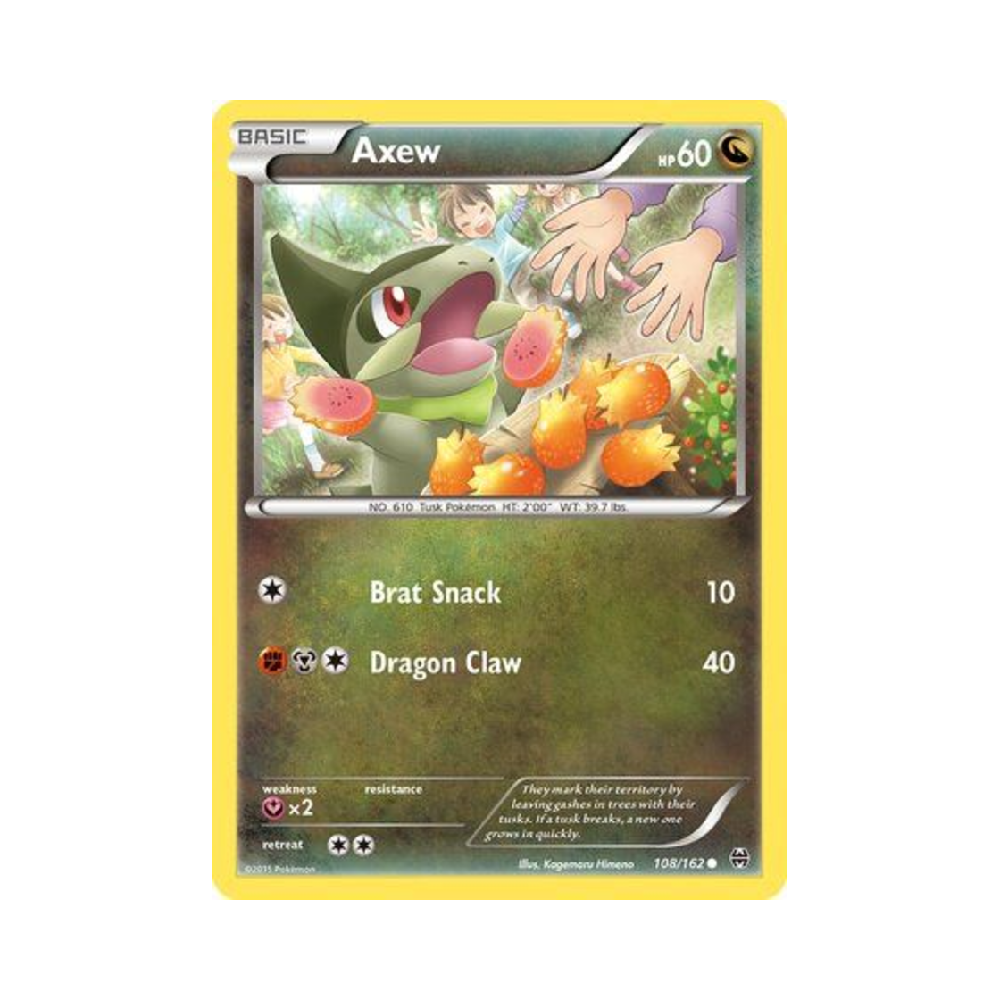 포켓몬 TCG 터검니 C 브레이크스루 (영문판)(Pokemon TCG Axew C BREAKthrough (English Ver.))