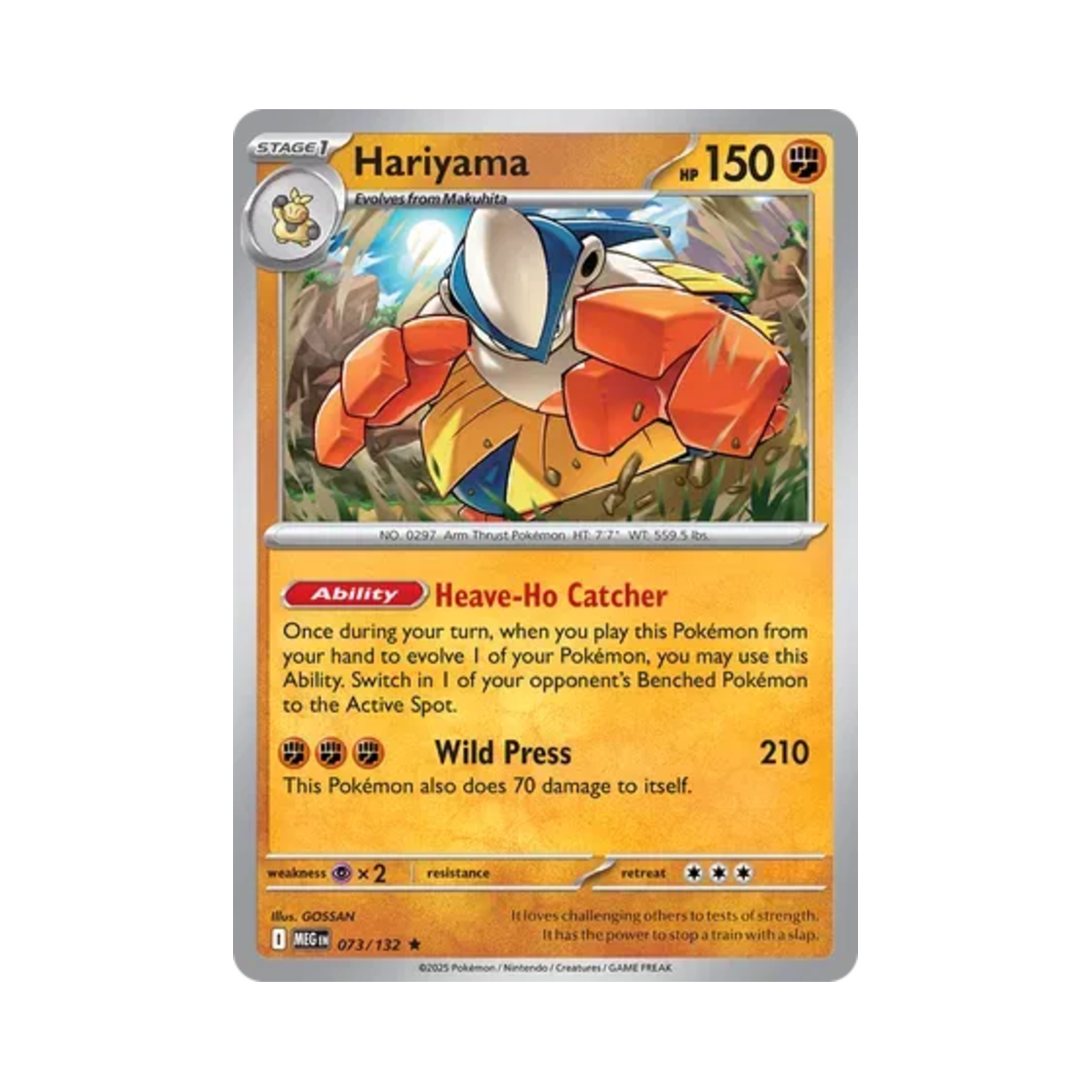 포켓몬 TCG 하리뭉 R 메가 에볼루션 (영문판)(Pokemon TCG Hariyama R Mega Evolution (English Ver.)) - 1