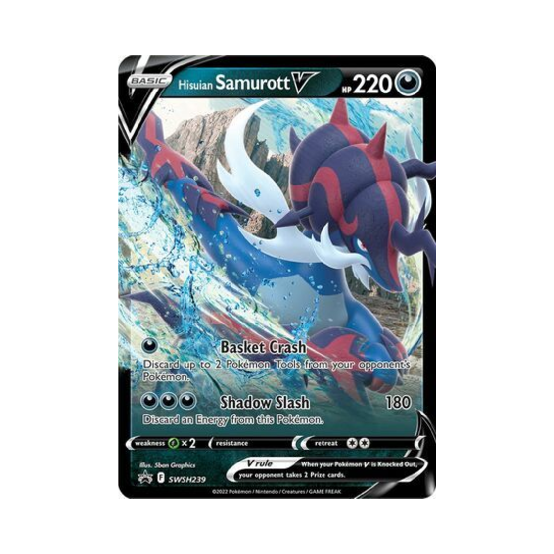 포켓몬 TCG 히스이 대검귀 V P 소드 & 실드 프로모카드 (영문판)(Pokemon TCG Hisuian Samurott V P Sword & Shield Promos (English Ver.))