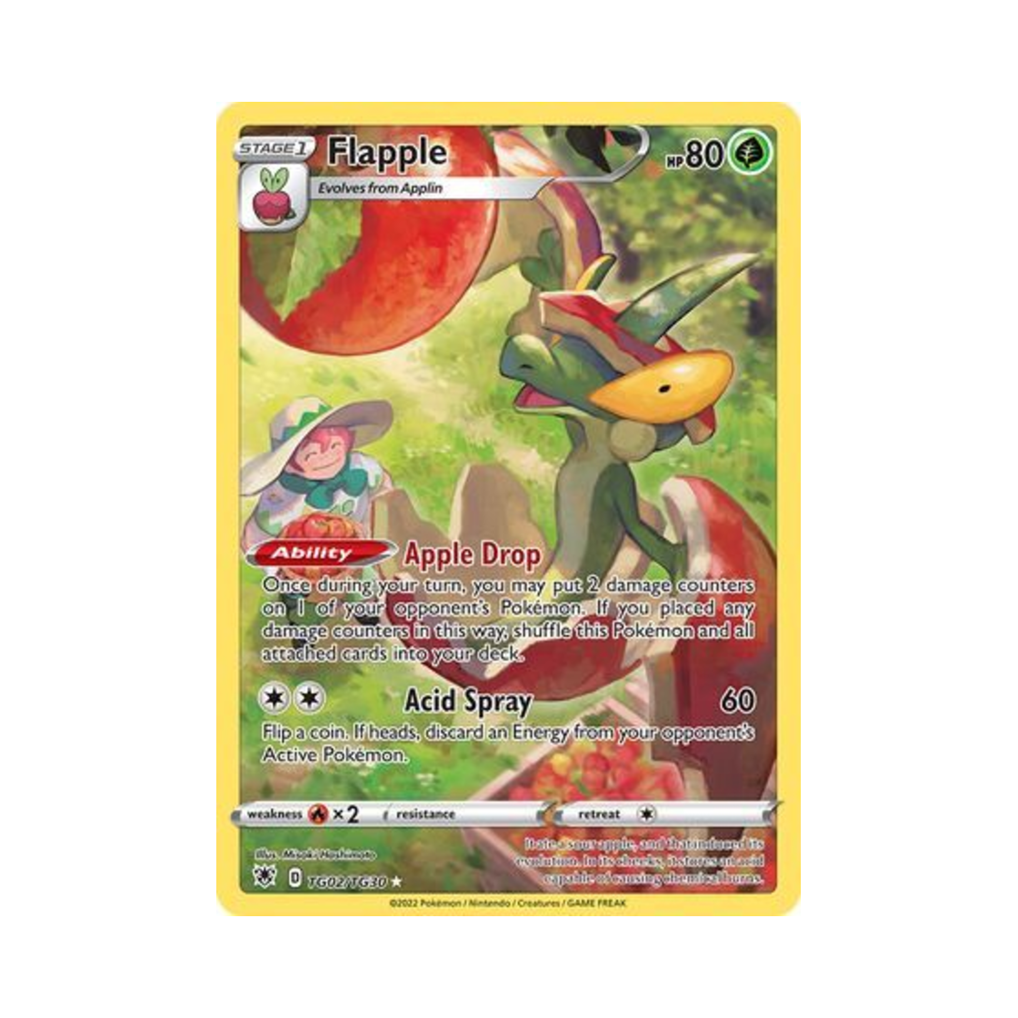 포켓몬 TCG 애프룡 RH 아스트랄 레디안스 (영문판)(Pokemon TCG Flapple RH Astral Radiance (English Ver.)) - 1