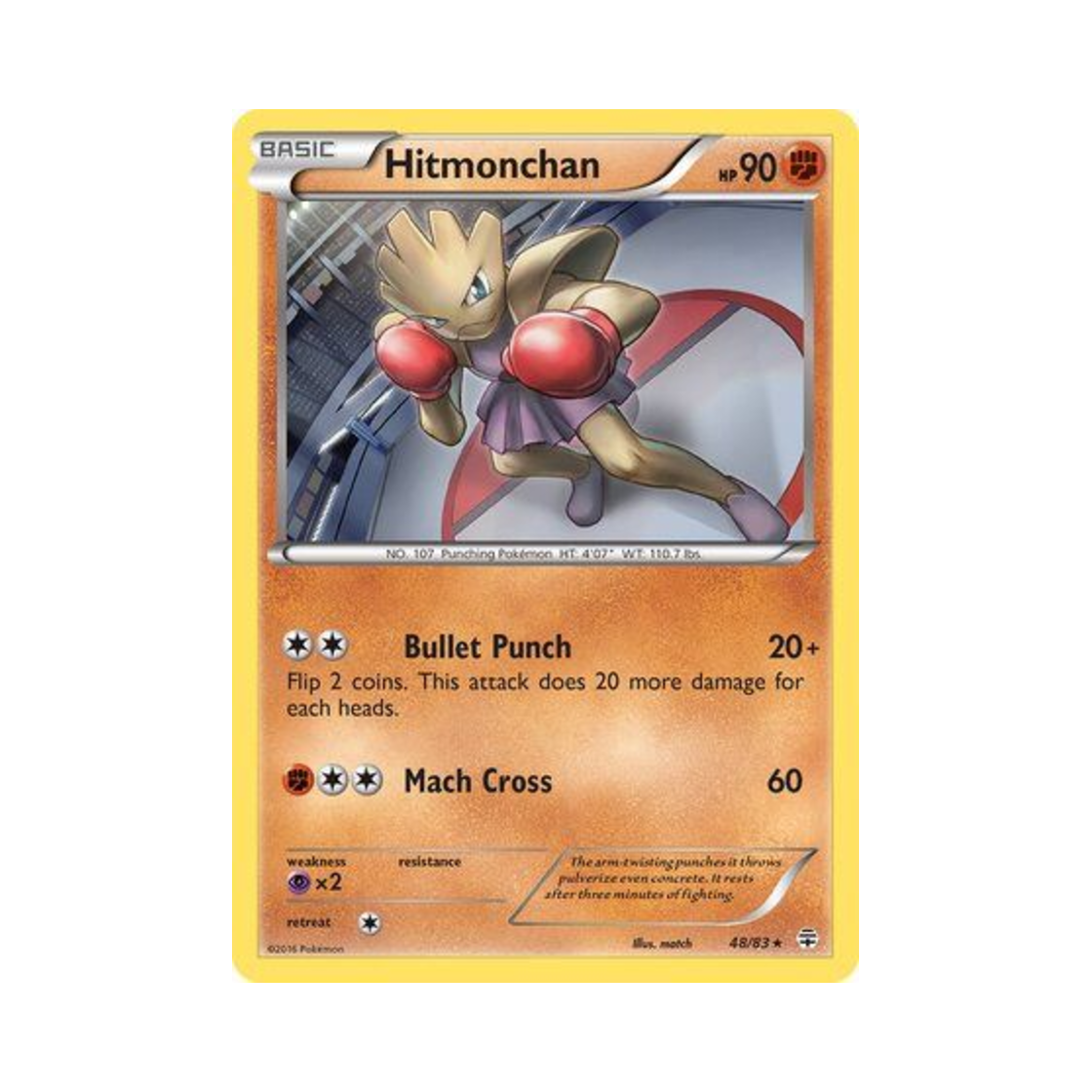 포켓몬 TCG 홍수몬 R 제네레이션즈 (영문판)(Pokemon TCG Hitmonchan R Generations (English Ver.))