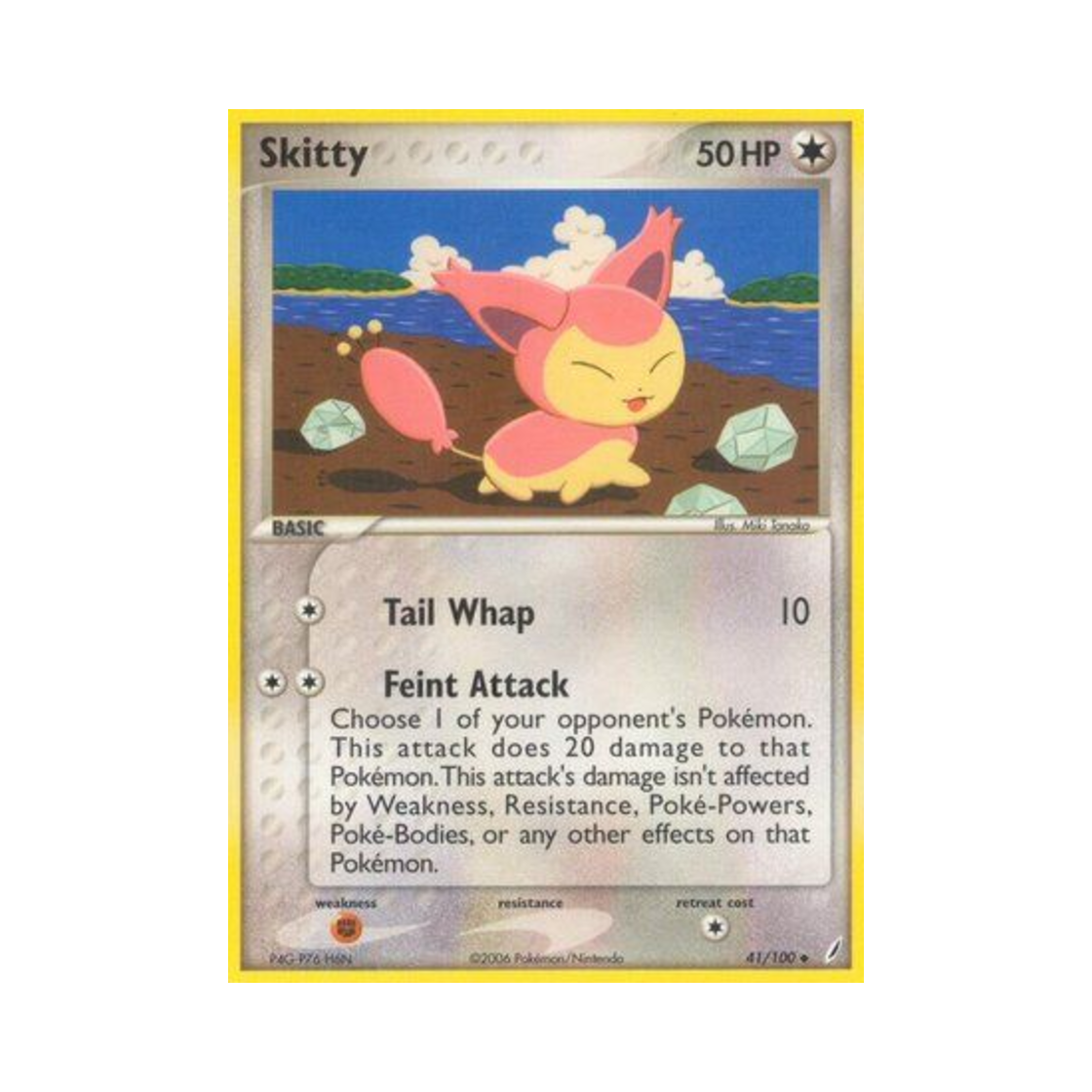 포켓몬 TCG 에나비 U EX 크리스탈 가디언스 (영문판)(Pokemon TCG Skitty U EX Crystal Guardians (English Ver.)) - 1
