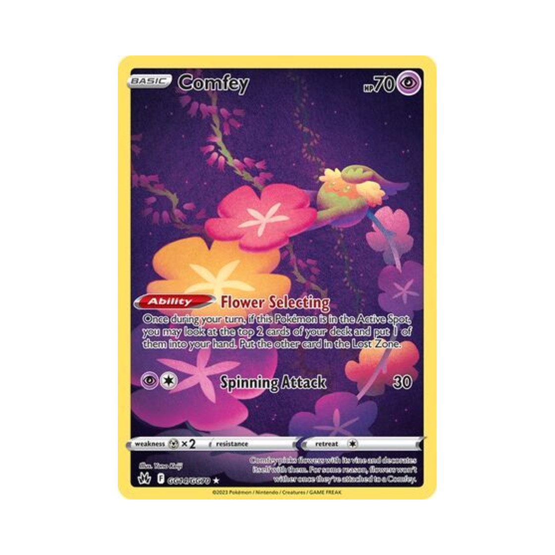 포켓몬 TCG 큐아링 R 크라운 제니스 (영문판)(Pokemon TCG Comfey R Crown Zenith (English Ver.)) - 1