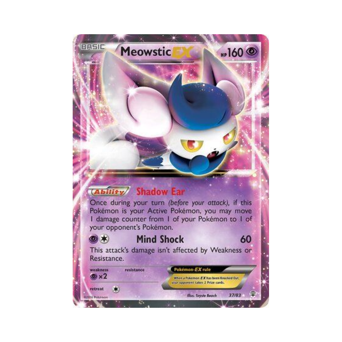 포켓몬 TCG 냐오닉스 EX RHE 제네레이션즈 (영문판)(Pokemon TCG Meowstic EX RHE Generations (English Ver.)) - 1