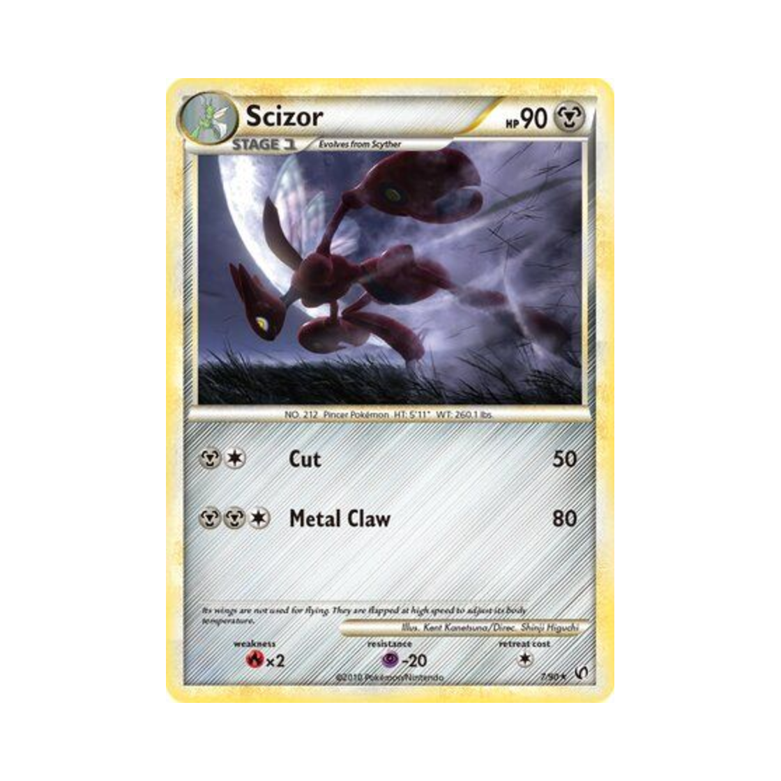 포켓몬 TCG 핫삼 RH 언던티드 (영문판)(Pokemon TCG Scizor RH Undaunted (English Ver.)) - 1