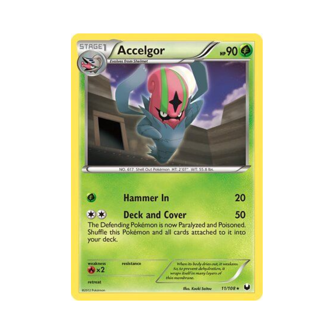 포켓몬 TCG 어지리더 R 다크 익스플로러스 (영문판)(Pokemon TCG Accelgor R Dark Explorers (English Ver.))