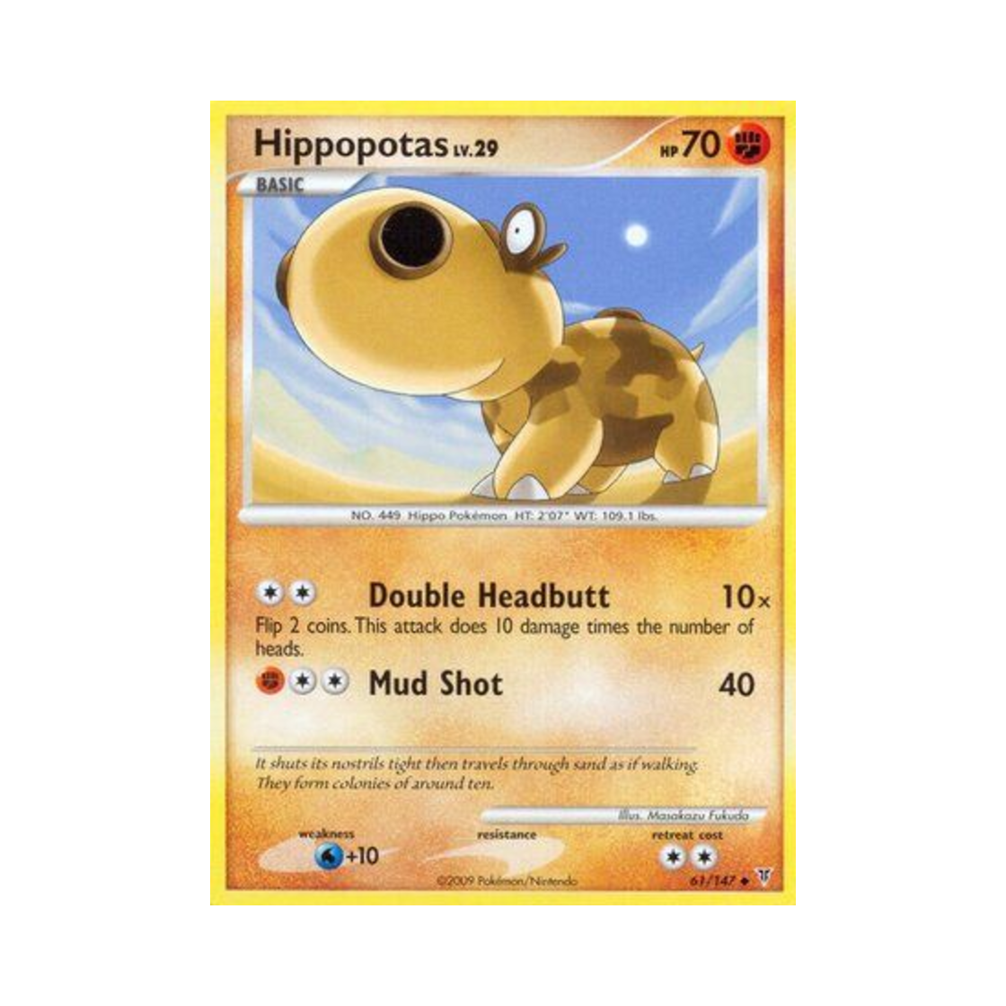 포켓몬 TCG 히포포타스 U 슈프림 빅터스 (영문판)(Pokemon TCG Hippopotas U Supreme Victors (English Ver.)) - 1