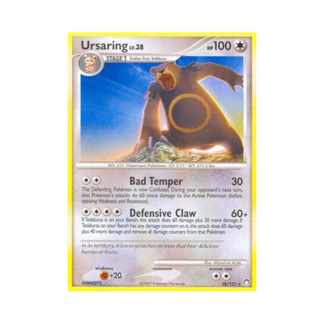 포켓몬 TCG 링곰 R 미스터리어스 트레져스 (영문판)(Pokemon TCG Ursaring R Mysterious Treasures (English Ver.)) - 1