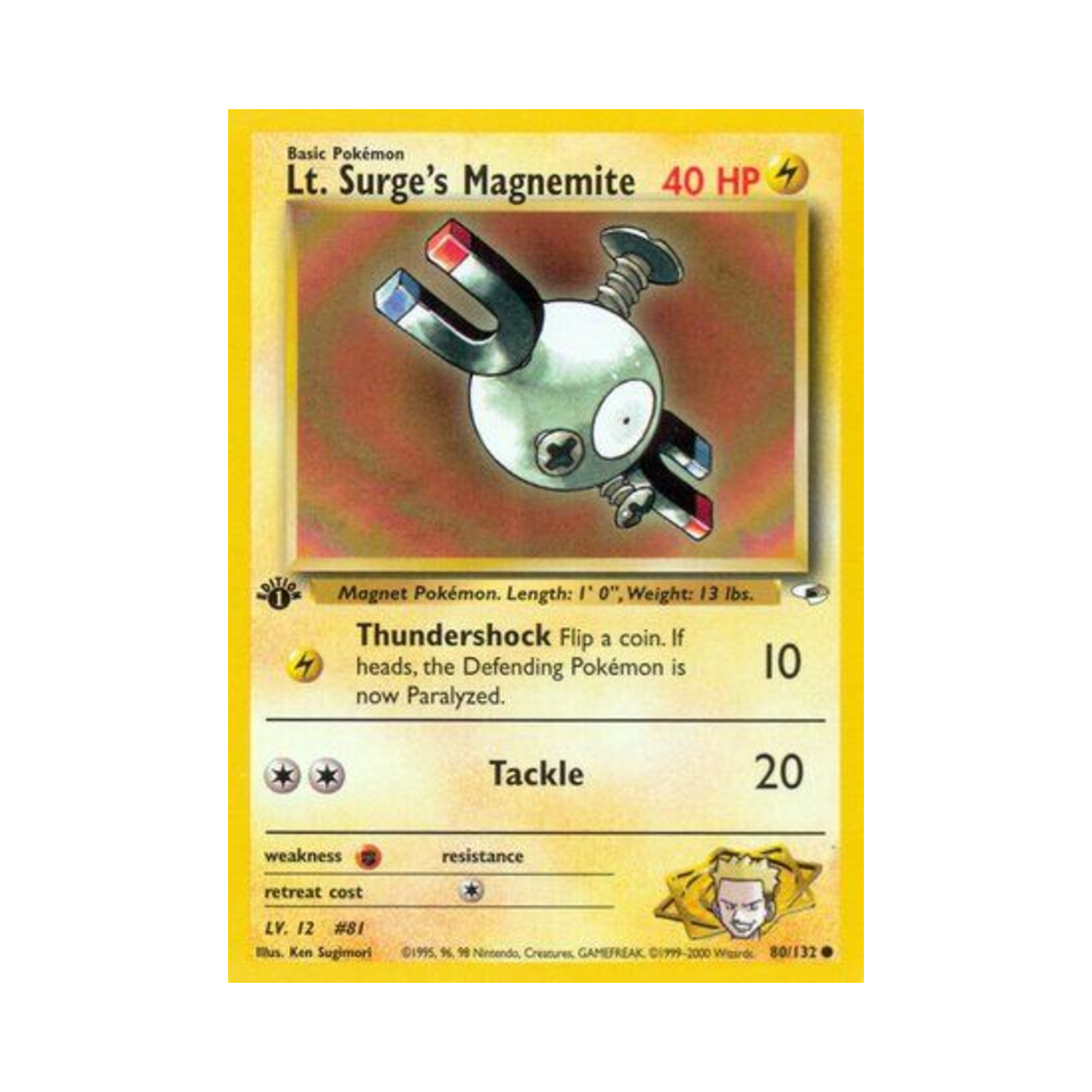 포켓몬 TCG 마티스의 코일 C 짐 히어로즈 (영문판)(Pokemon TCG Lt. Surge's Magnemite C Gym Heroes (English Ver.))