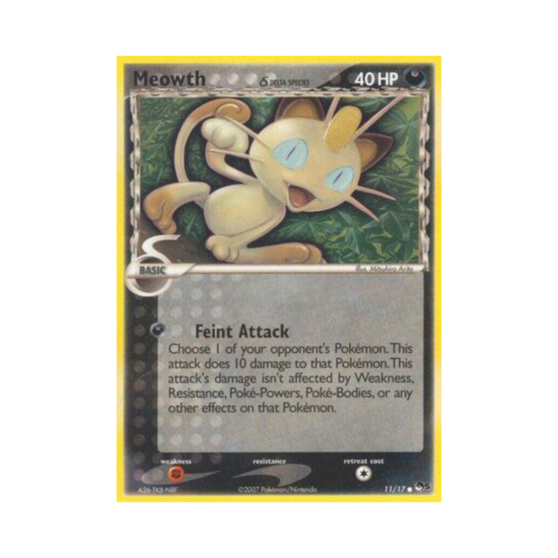 포켓몬 TCG 나옹 C 팝 시리즈 5 (영문판)(Pokemon TCG Meowth C POP Series 5 (English Ver.)) - 1
