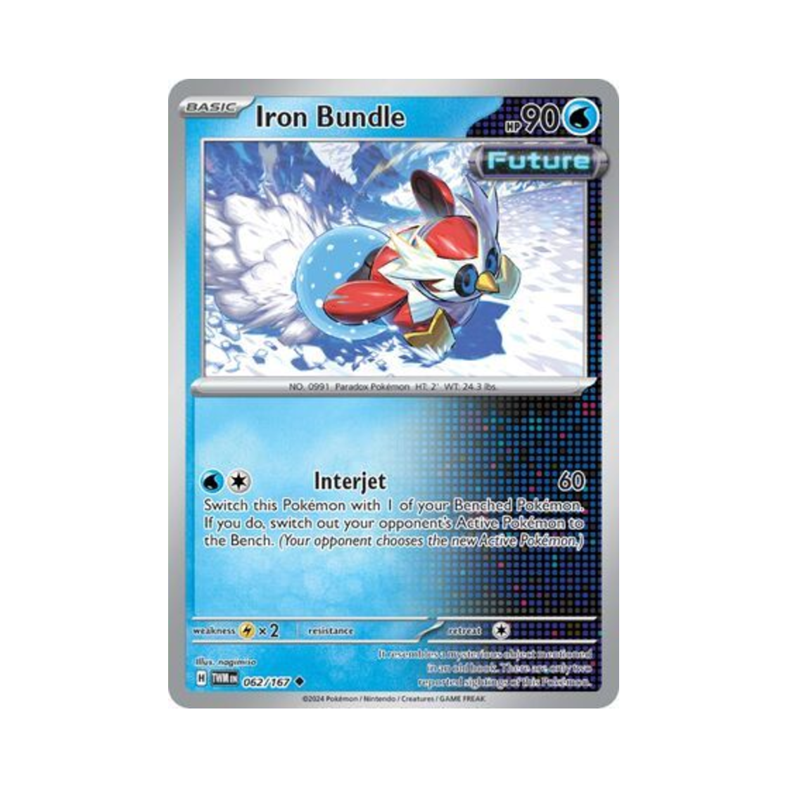 포켓몬 TCG 무쇠보따리 U 트와일라잇 마스커레이드 (영문판)(Pokemon TCG Iron Bundle U Twilight Masquerade (English Ver.))