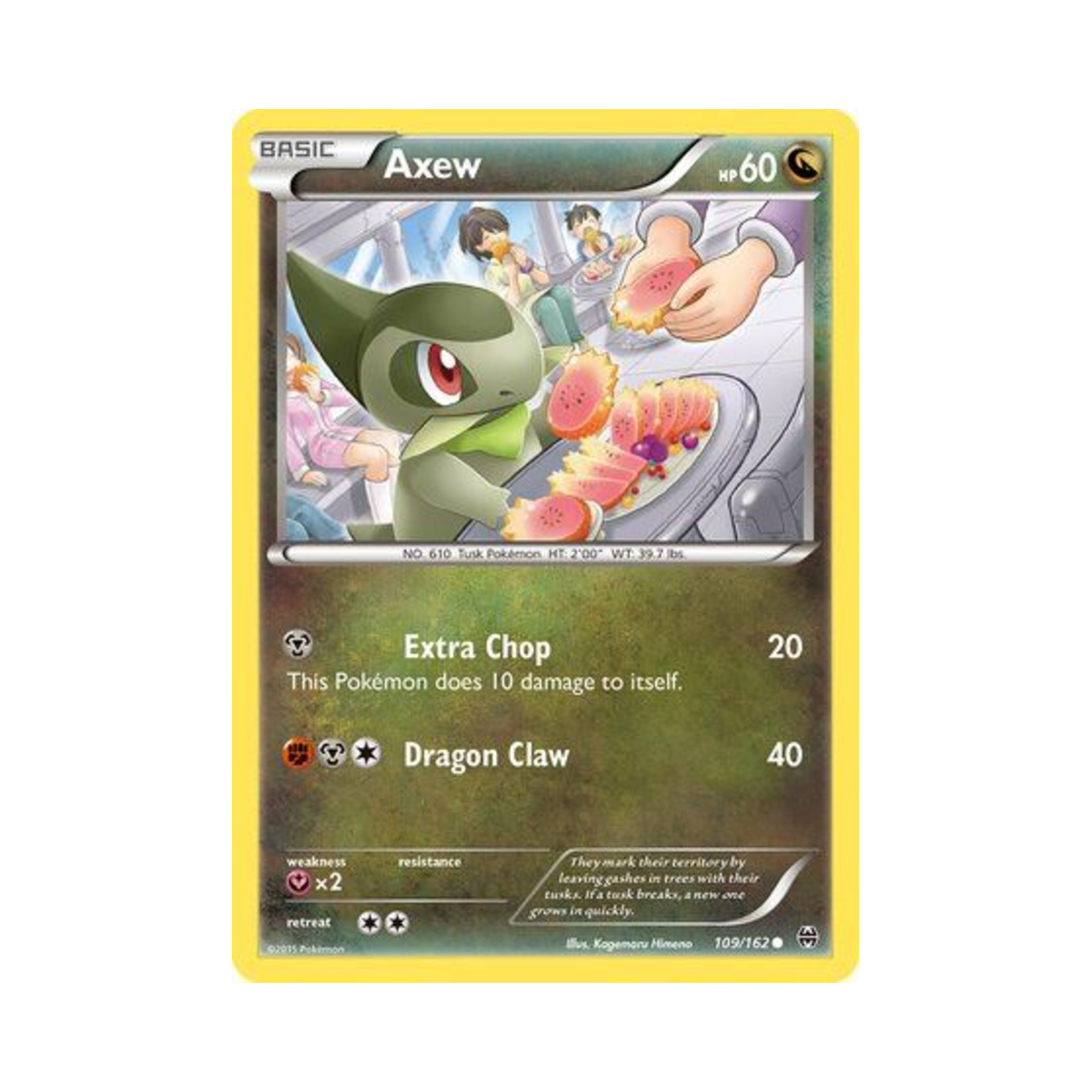 포켓몬 TCG 터검니 C 브레이크스루 (영문판)(Pokemon TCG Axew C BREAKthrough (English Ver.))