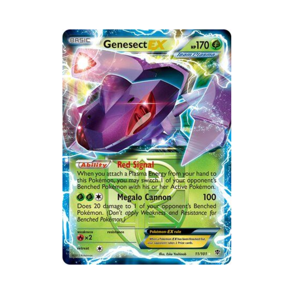 포켓몬 TCG 게노세크트 ex RHE 플라스마 블라스트 (영문판)(Pokemon TCG Genesect ex RHE Plasma Blast (English Ver.)) - 1
