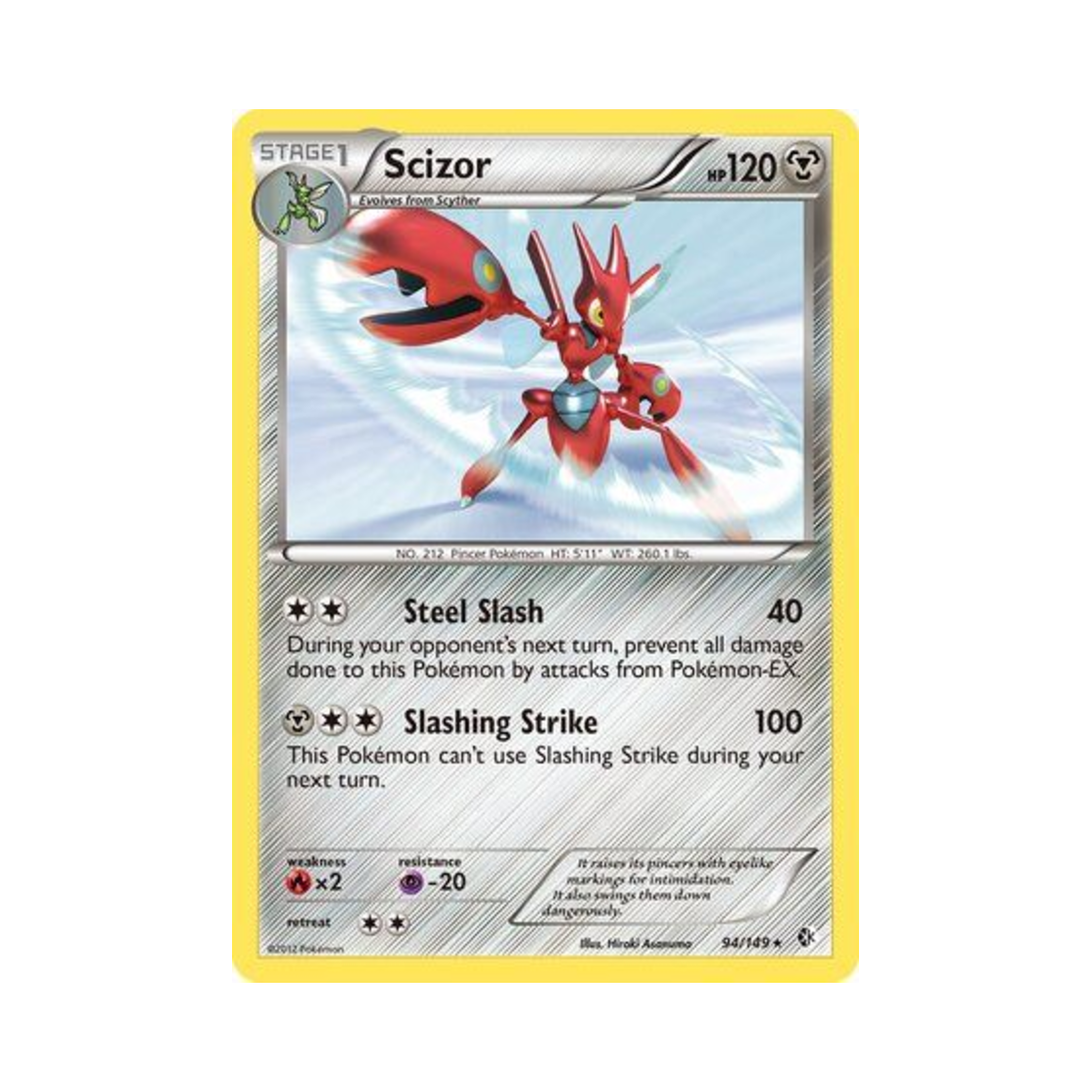 포켓몬 TCG 핫삼 RH 바운더리스 크로스드 (영문판)(Pokemon TCG Scizor RH Boundaries Crossed (English Ver.)) - 1