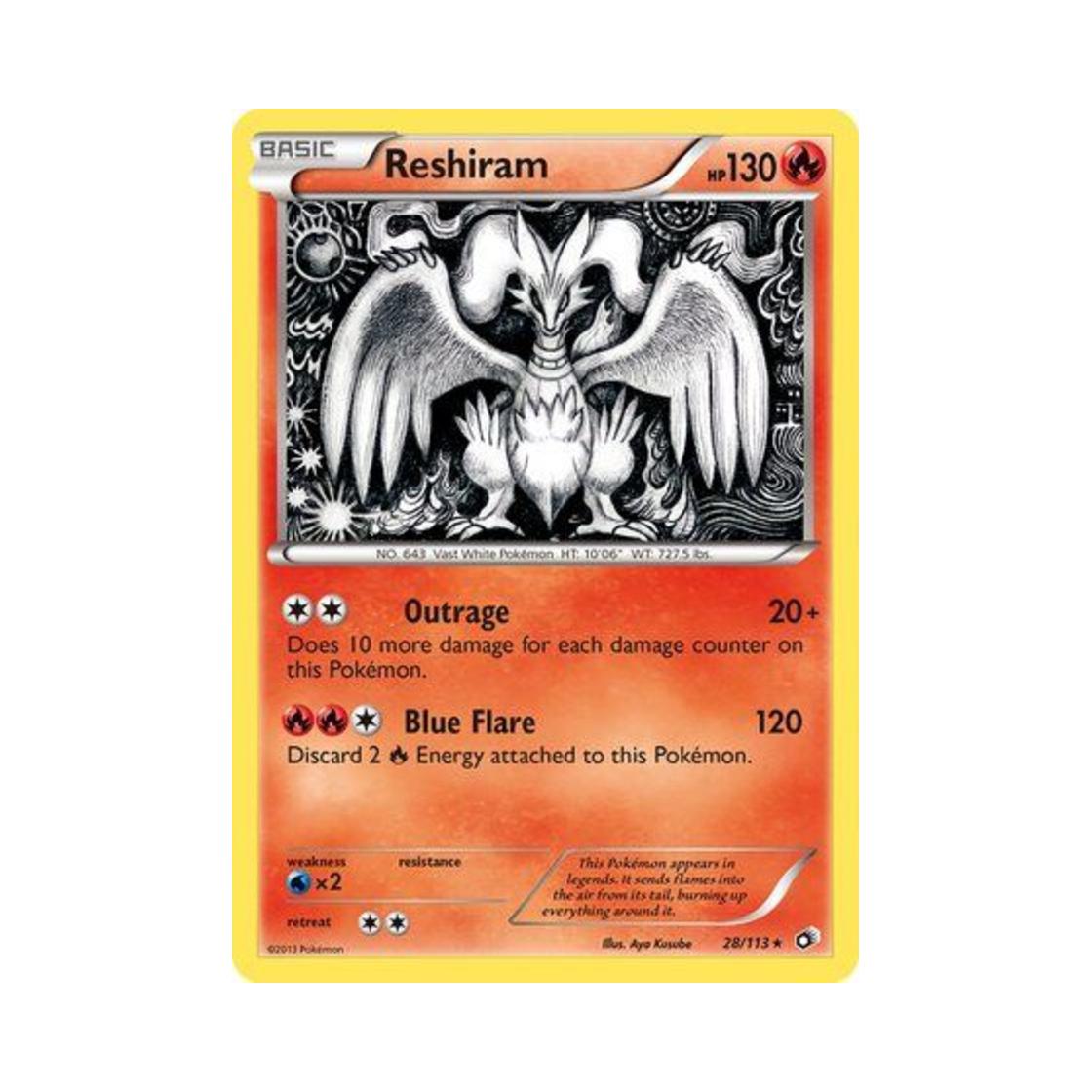 포켓몬 TCG 레시라무 RH 레전더리 트레져스 (영문판)(Pokemon TCG Reshiram RH Legendary Treasures (English Ver.)) - 1