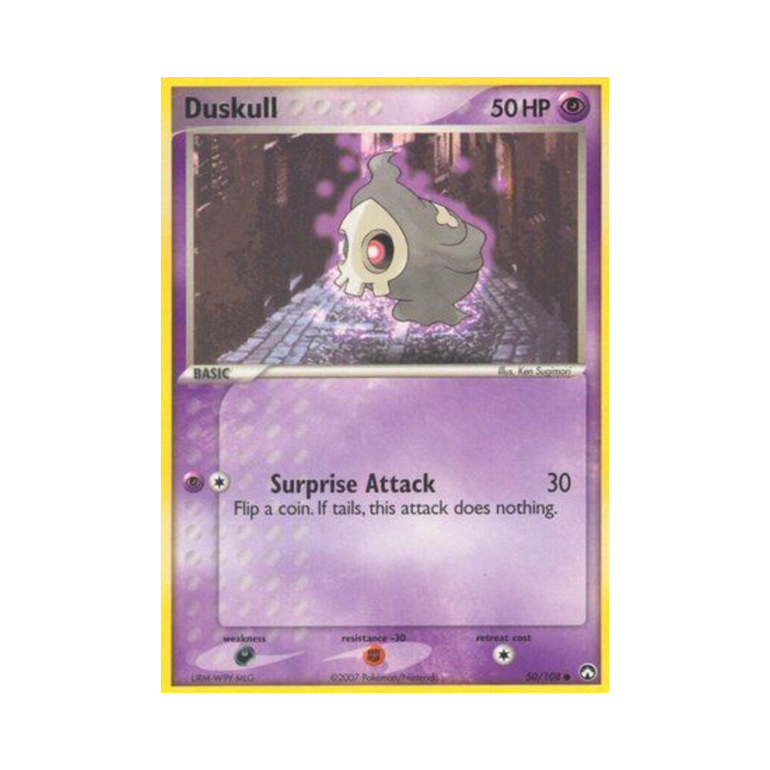 포켓몬 TCG 해골몽 C EX 파워 키퍼스(영문판)(Pokemon TCG Duskull C EX Power Keepers (English Ver.))