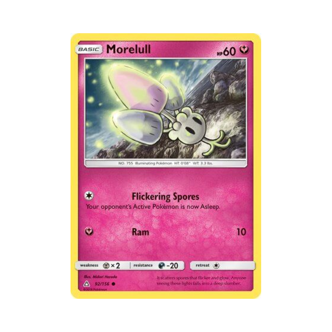 포켓몬 TCG 자마슈 C 울트라 프리즘 (영문판)(Pokemon TCG Morelull C Ultra Prism (English Ver.)) - 1