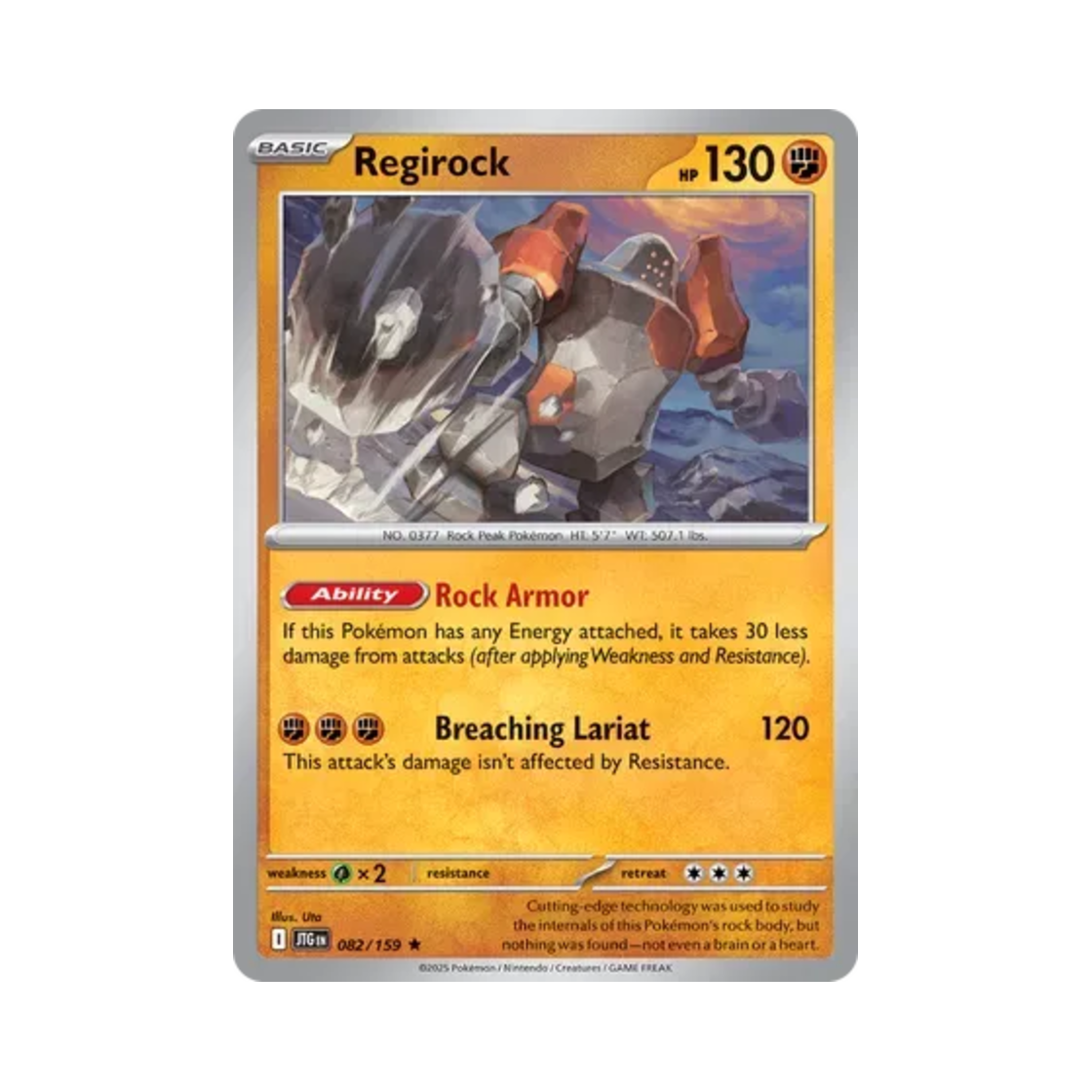 포켓몬 TCG 레지락 R 저니 투게더 (영문판)(Pokemon TCG Regirock R Journey Together (English Ver.)) - 1