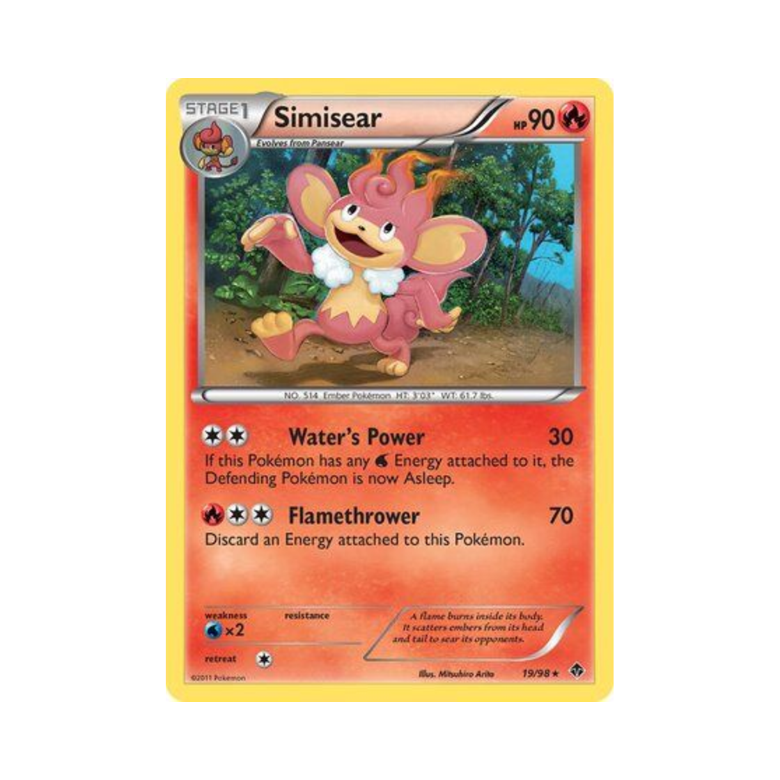 포켓몬 TCG 바오키 R 이머징 파워스 (영문판)(Pokemon TCG Simisear R Emerging Powers (English Ver.))