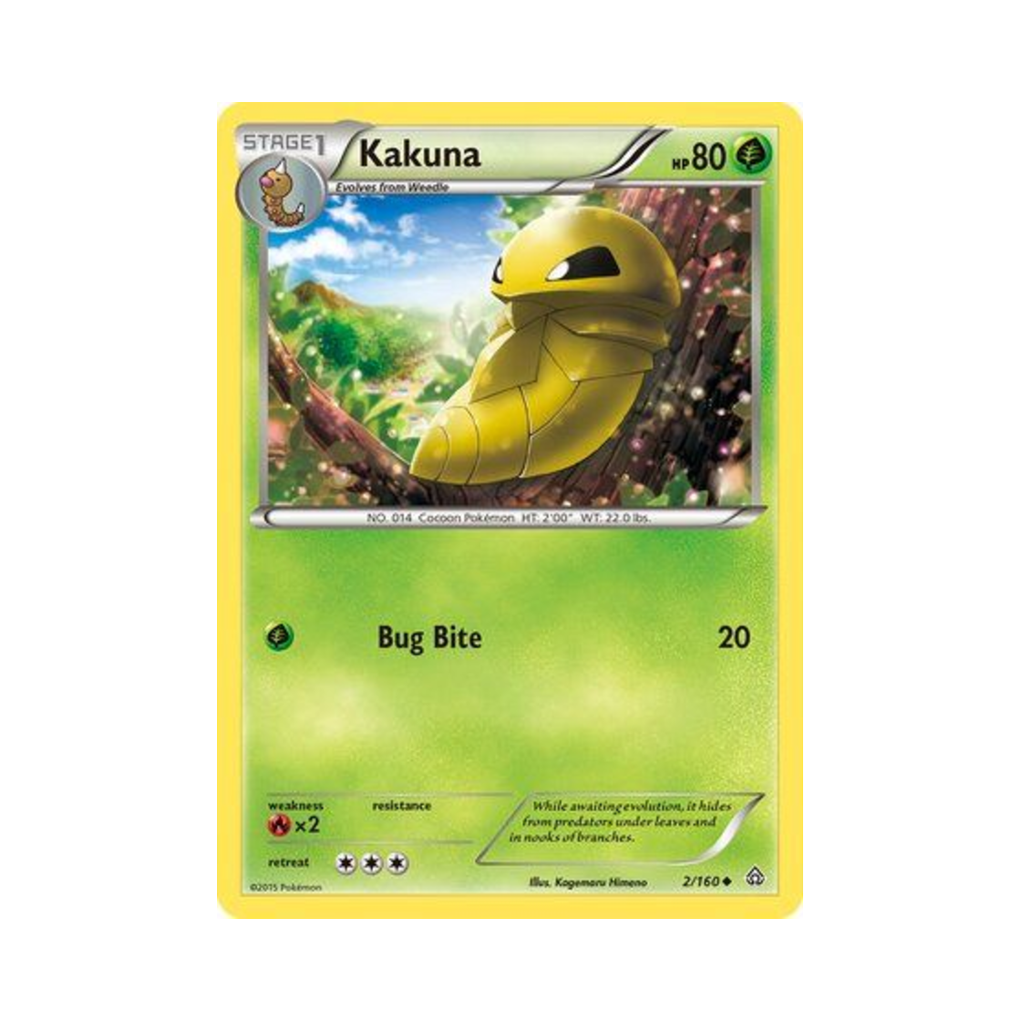 포켓몬 TCG 딱충이 U 프라이멀 크래시 (영문판)(Pokemon TCG Kakuna U Primal Clash (English Ver.)) - 1