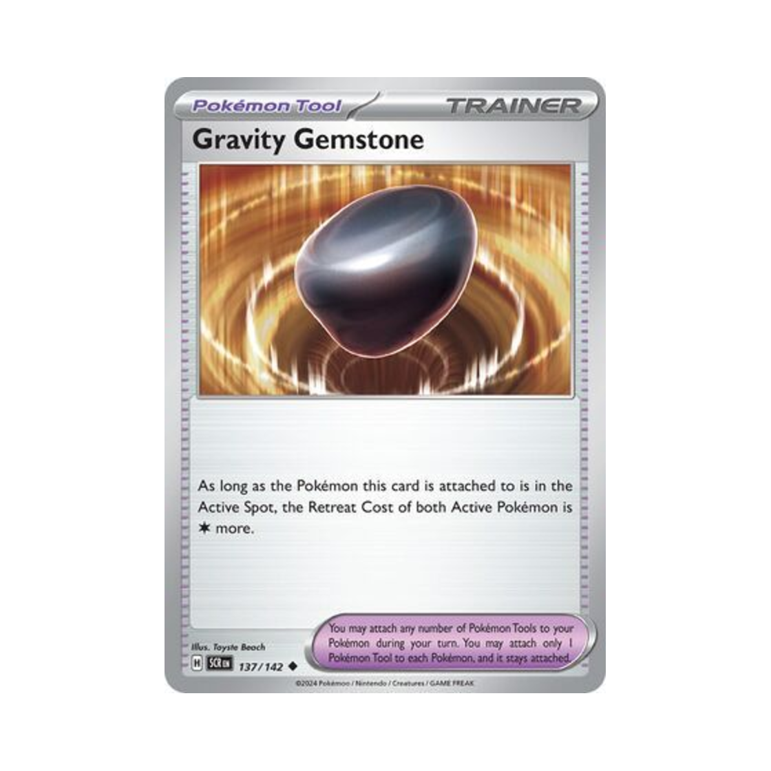 포켓몬 TCG 중력구슬 U 스텔라 크라운 (영문판)(Pokemon TCG Gravity Gemstone U Stellar Crown (English Ver.)) - 1