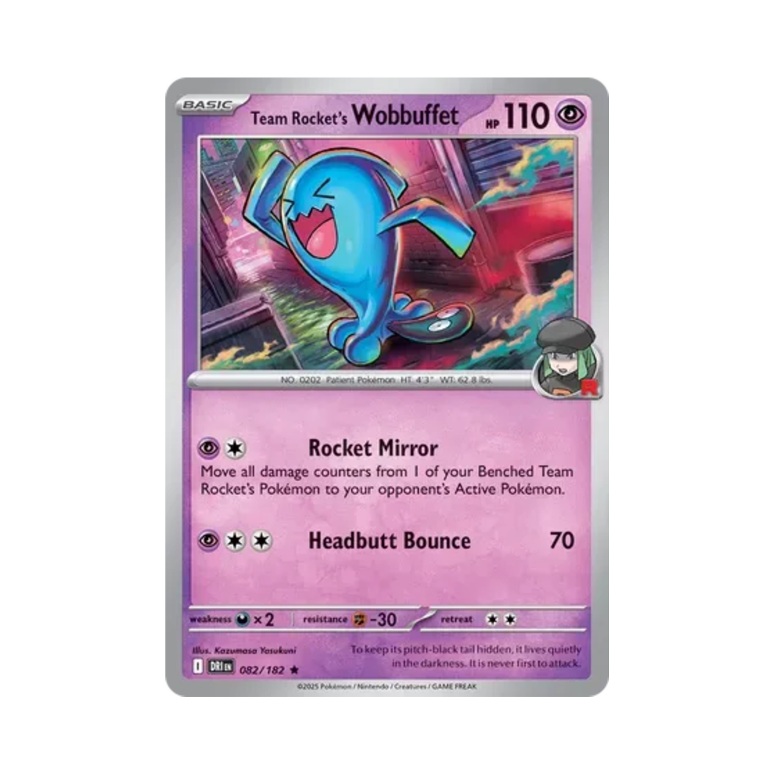 포켓몬 TCG 로켓단의 마자용 R 데스티니드 라이벌스 (영문판)(Pokemon TCG Team Rocket's Wobbuffet R Destined Rivals (English Ver.)) - 1