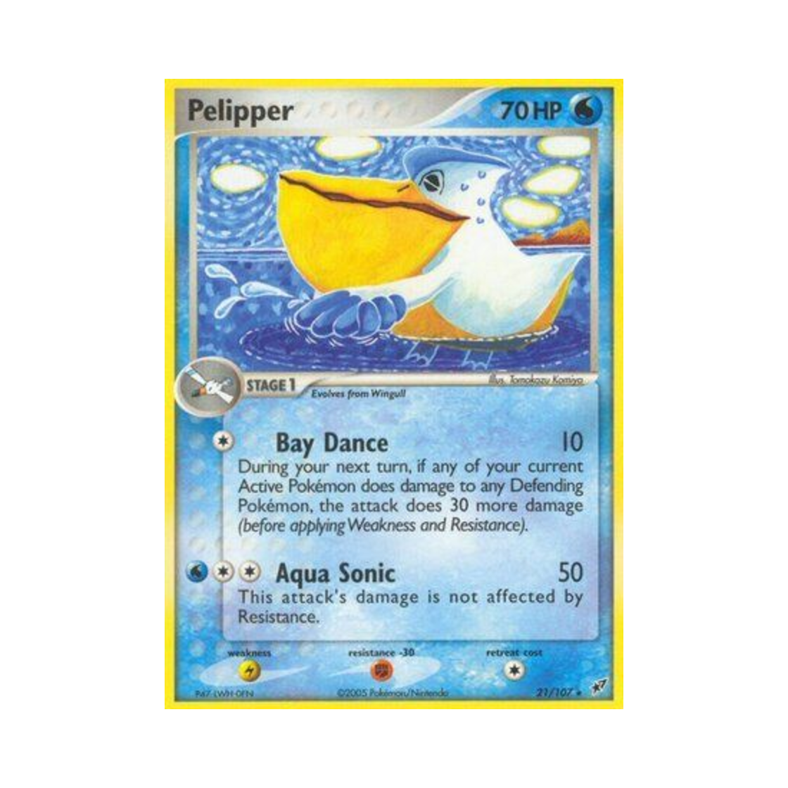 포켓몬 TCG 패리퍼 R EX 테오키스 (영문판)(Pokemon TCG Pelipper R EX Deoxys (English Ver.)) - 1