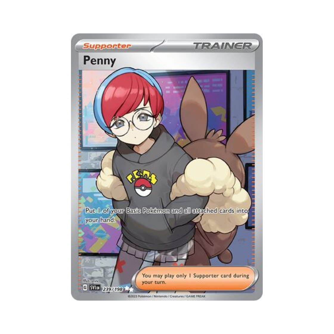 포켓몬 TCG 모란 UR 스칼렛 & 바이올렛 (영문판)(Pokemon TCG Penny UR Scarlet & Violet (English Ver.)) - 1