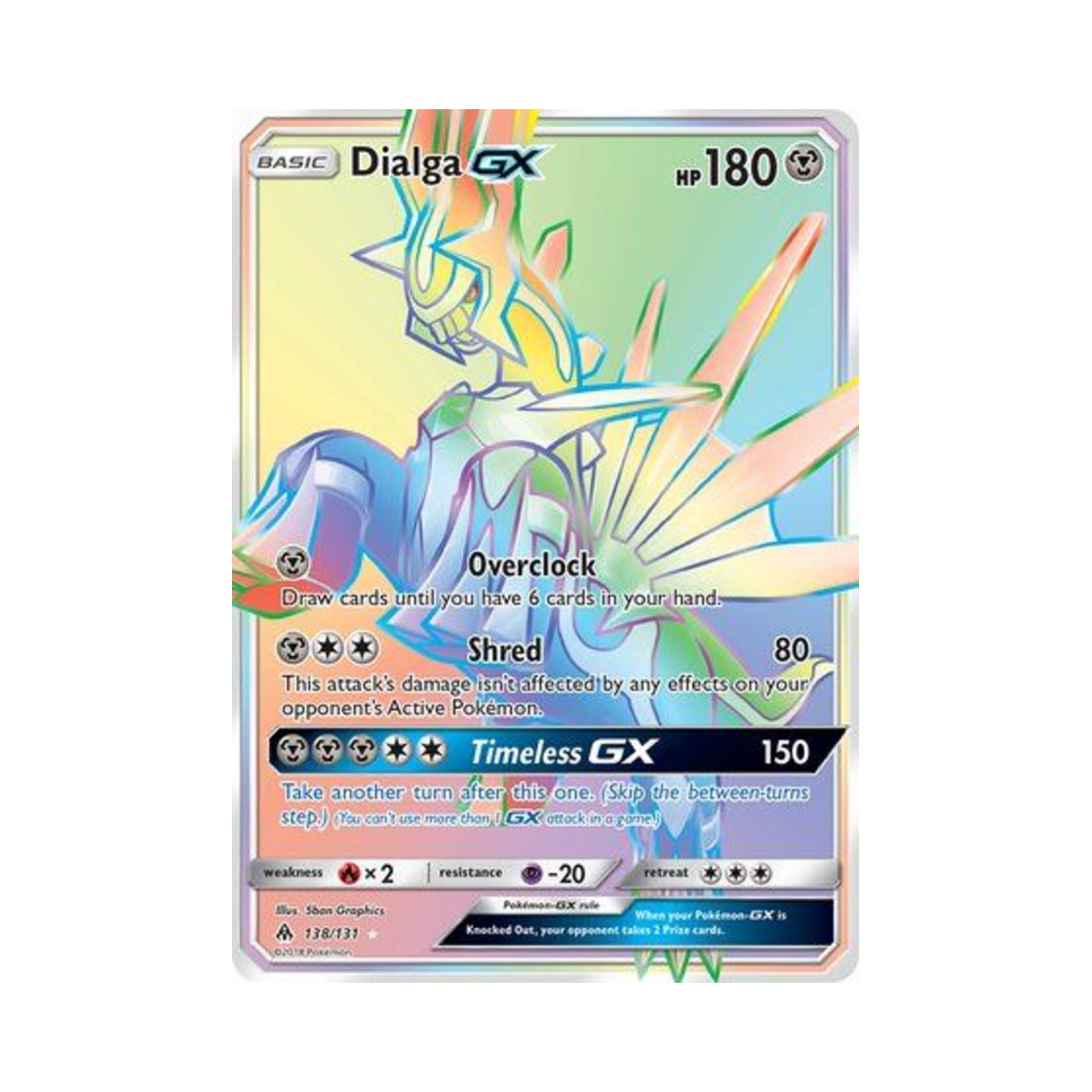 포켓몬 TCG 디아루가 GX RR 포비든 라이트 (영문판)(Pokemon TCG Dialga GX RR Forbidden Light (English Ver.)) - 1