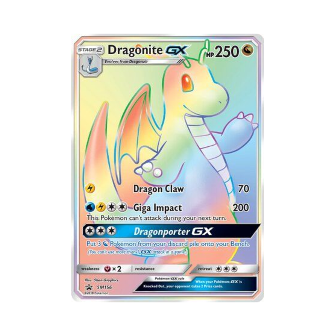 포켓몬 TCG 망나뇽 GX P 썬 & 문 프로모카드 (영문판)(Pokemon TCG Dragonite GX P Sun & Moon Promos (English Ver.)) - 1