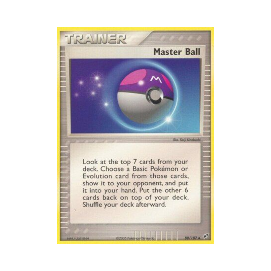 포켓몬 TCG 마스터볼 U EX 테오키스 (영문판)(Pokemon TCG Master Ball U EX Deoxys (English Ver.)) - 1