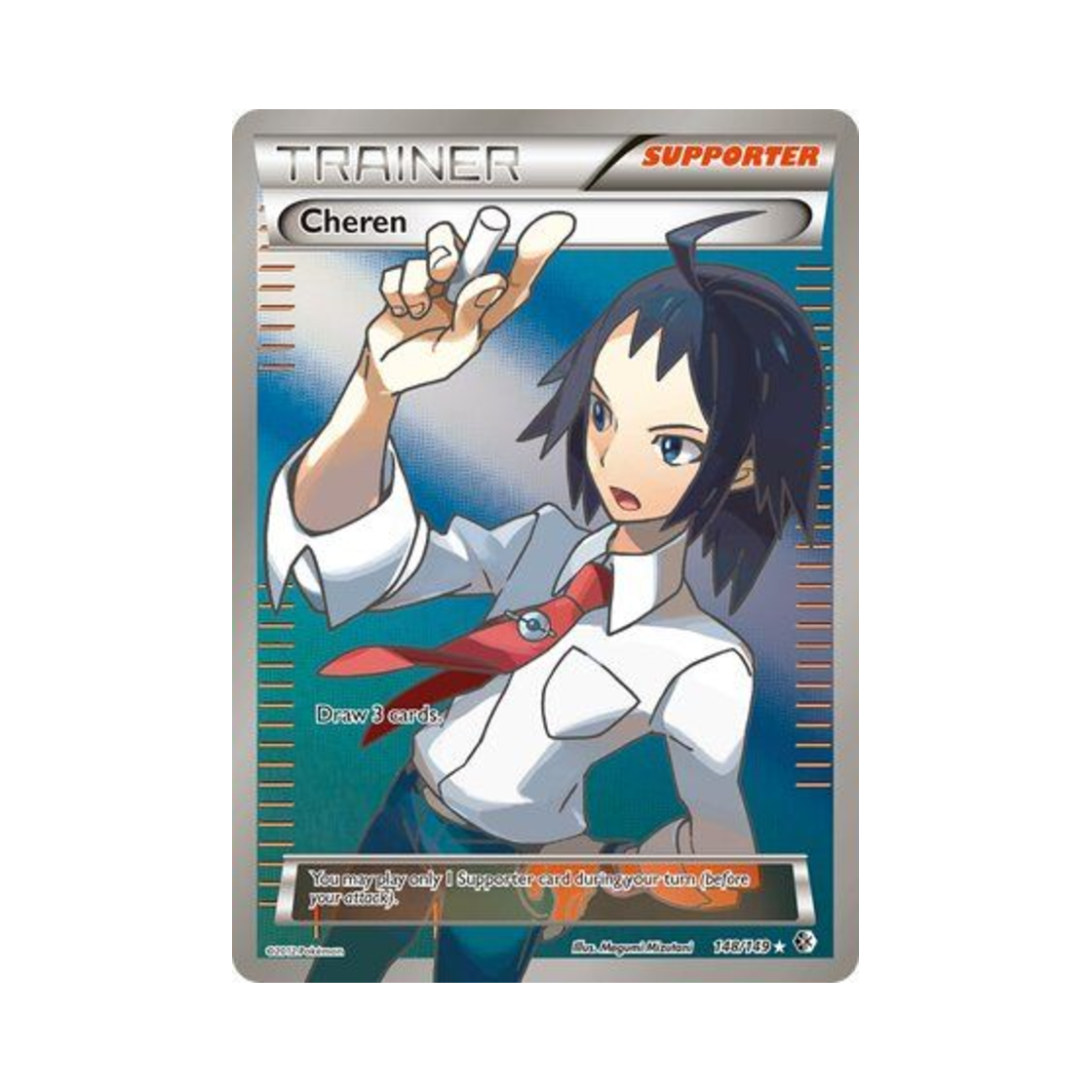 포켓몬 TCG 체렌 RU 바운더리스 크로스드 (영문판)(Pokemon TCG Cheren RU Boundaries Crossed (English Ver.)) - 1