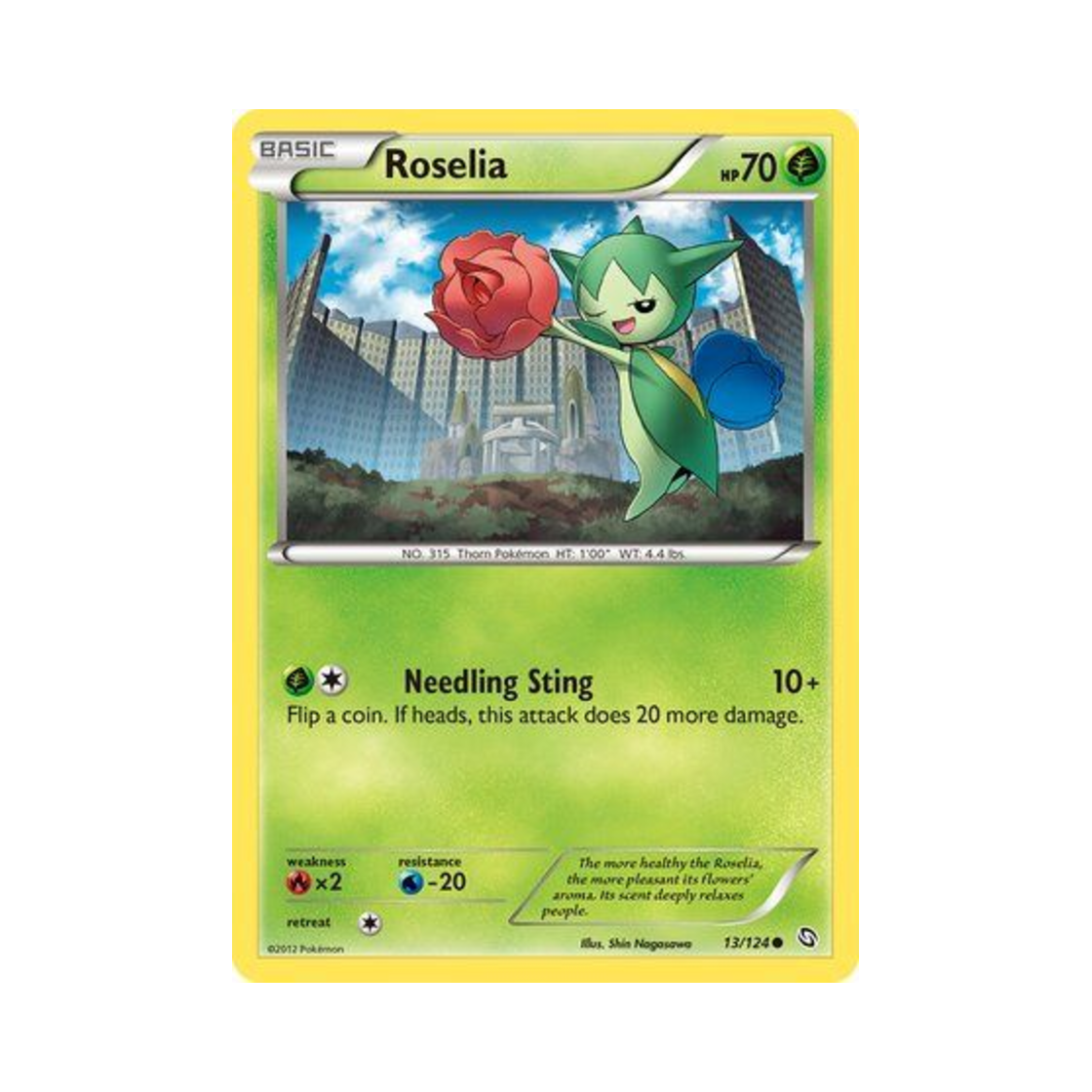 포켓몬 TCG 로젤리아 C 드래곤즈 엑잘티드 (영문판)(Pokemon TCG Roselia C Dragons Exalted (English Ver.)) - 1