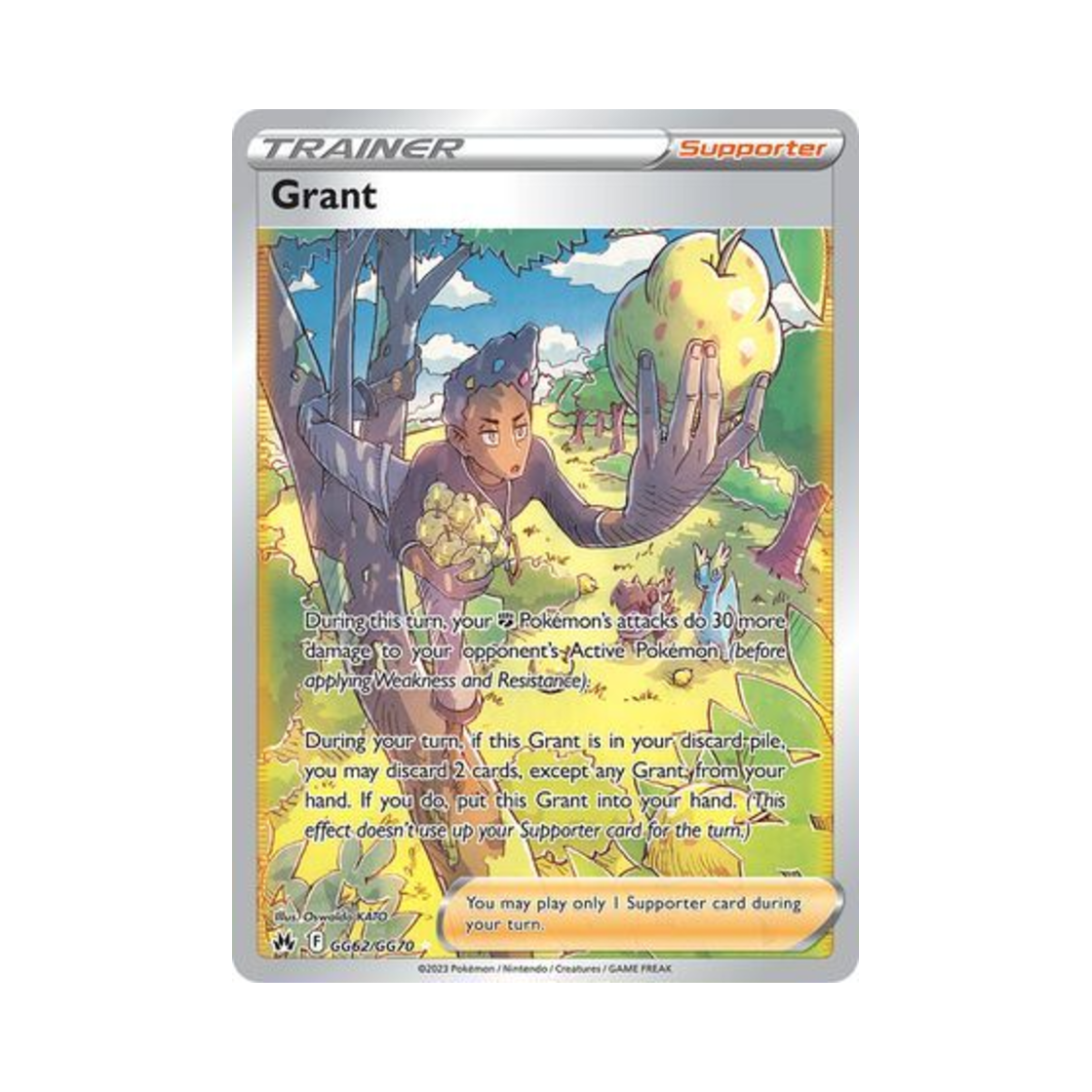 포켓몬 TCG 자크로 UR 크라운 제니스 (영문판)(Pokemon TCG Grant UR Crown Zenith (English Ver.)) - 1