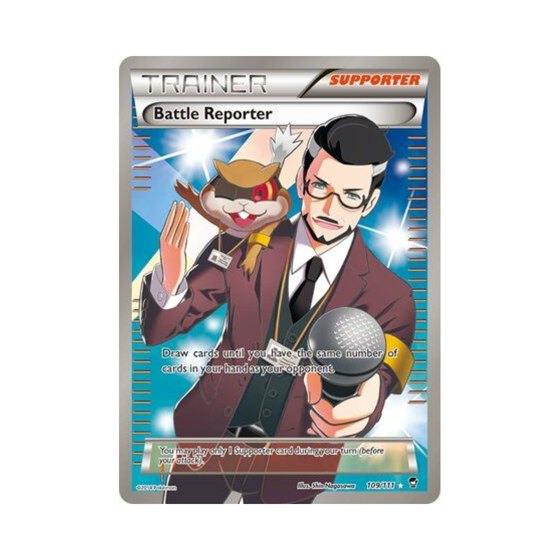포켓몬 TCG 배틀 리포터 RU 퓨리어스 피스트 (영문판)(Pokemon TCG Battle Reporter RU Furious Fists (English Ver.)) - 1
