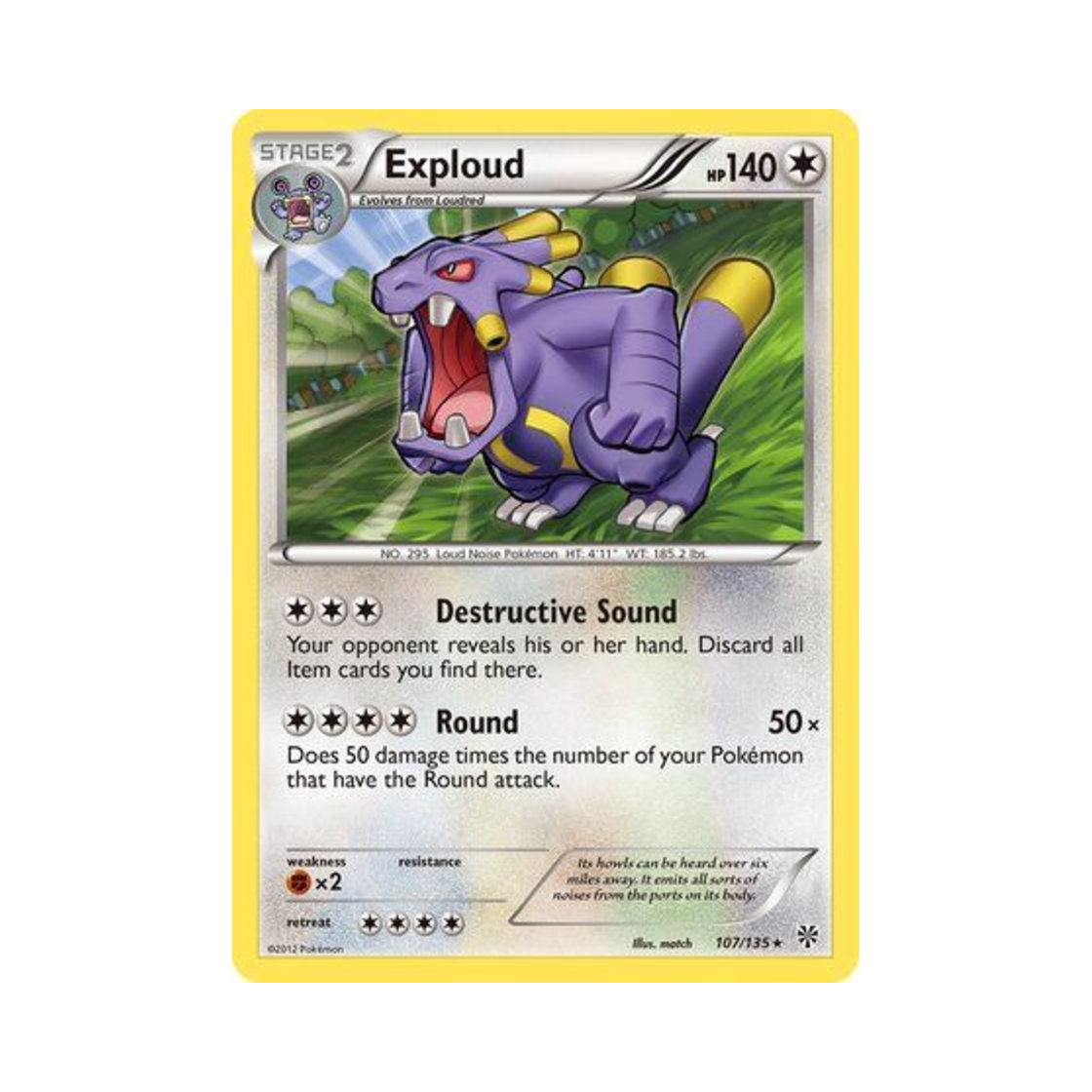 포켓몬 TCG 폭음룡 R 플라스마 스톰 (영문판)(Pokemon TCG Exploud R Plasma Storm (English Ver.)) - 1
