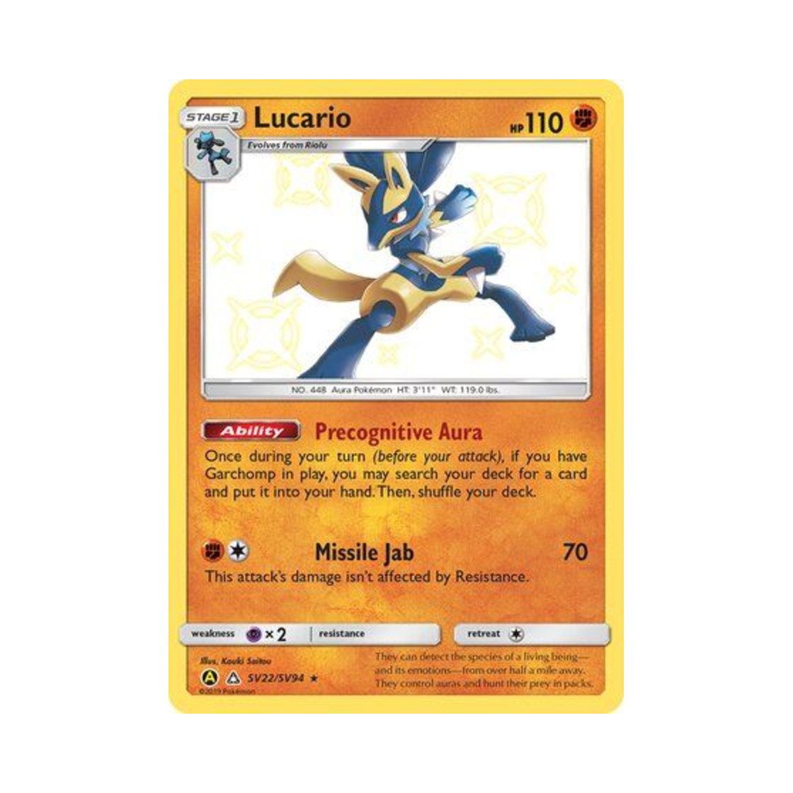포켓몬 TCG 루카리오 RS 히든 페이츠 (영문판)(Pokemon TCG Lucario RS Hidden Fates (English Ver.)) - 1