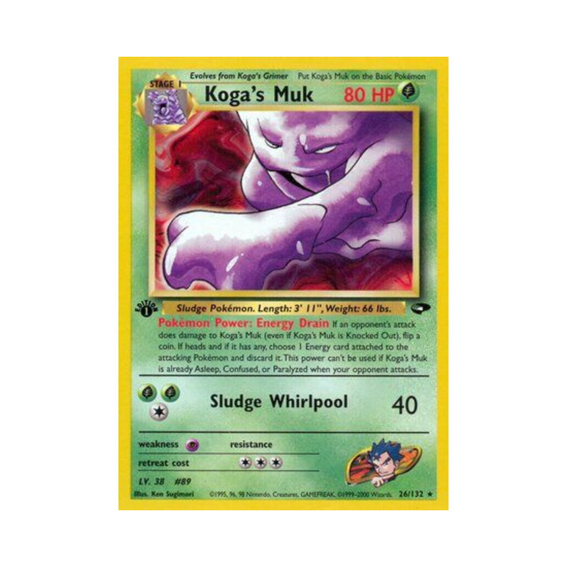 포켓몬 TCG 독수의 질뻐기 R 짐 첼린지 (영문판)(Pokemon TCG Koga's Muk R Gym Challenge (English Ver.)) - 1