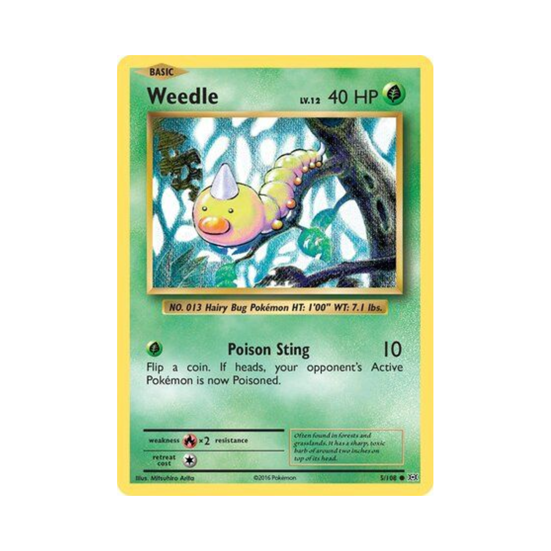 포켓몬 TCG 뿔충이 C 에볼루션즈 (영문판)(Pokemon TCG Weedle C Evolutions (English Ver.)) - 1