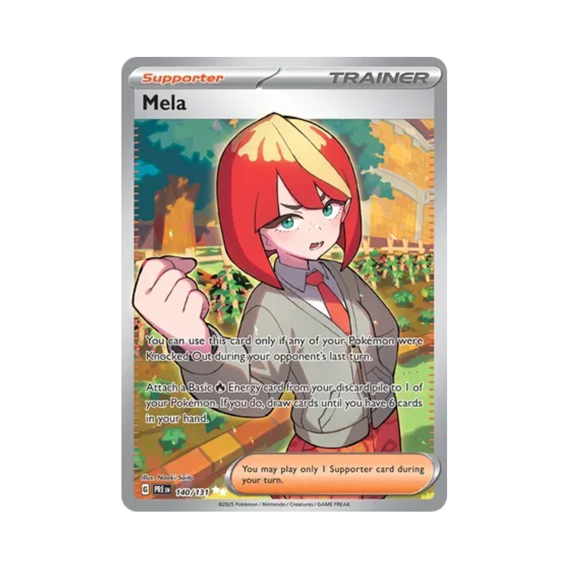 포켓몬 TCG 멜로코 UR 프리즈매틱 에볼루션즈 (영문판)(Pokemon TCG Mela UR Prismatic Evolutions (English Ver.)) - 1