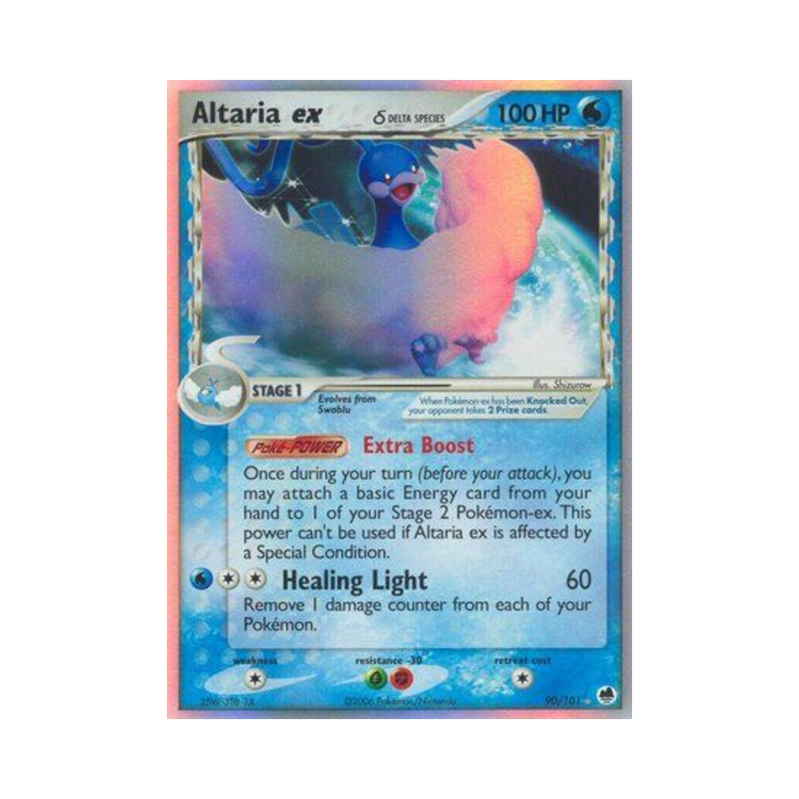 포켓몬 TCG 파비코리 ex RHe EX 드래곤 프론티어스 (영문판)(Pokemon TCG Altaria ex RHe EX Dragon Frontiers (English Ver.)) - 1