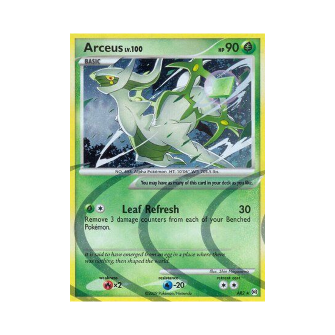 포켓몬 TCG 아르세우스 RH 아르세우스 (영문판)(Pokemon TCG Arceus RH Arceus (English Ver.)) - 1