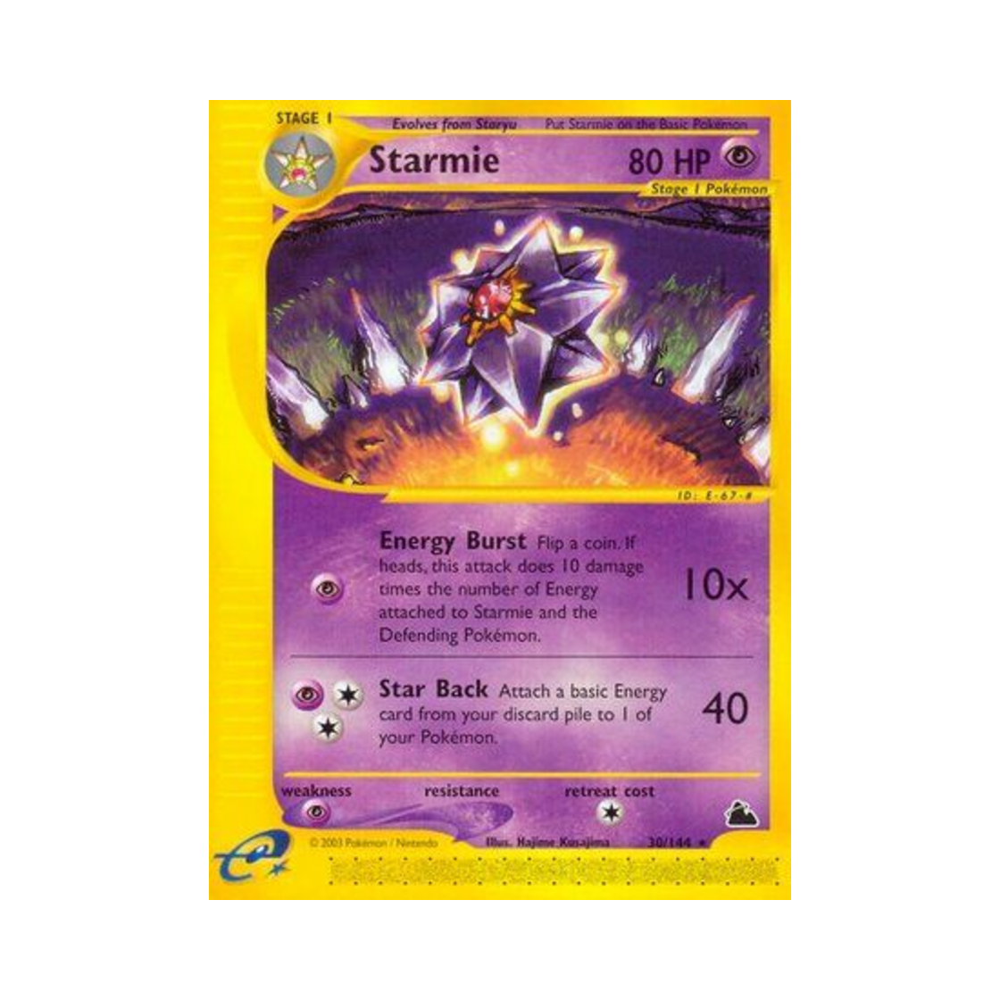 포켓몬 TCG 아쿠스타 R 스카이리지 (영문판)(Pokemon TCG Starmie R Skyridge (English Ver.)) - 1