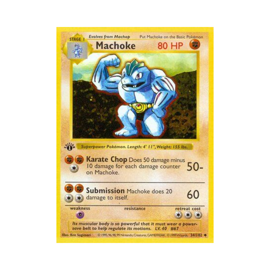 포켓몬 TCG 근육몬 U 베이스 세트 (영문판)(Pokemon TCG Machoke U Base Set (English Ver.)) - 1