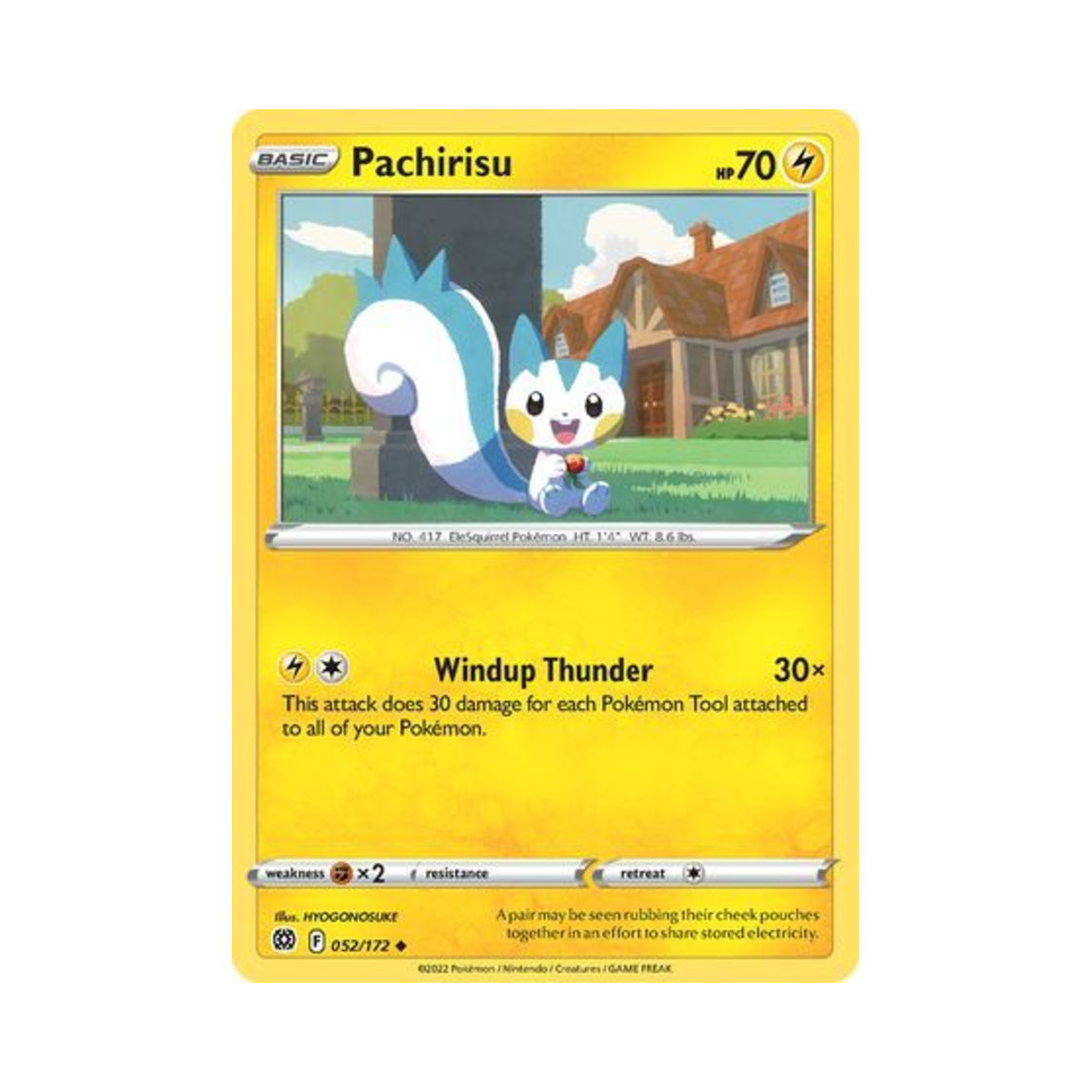 포켓몬 TCG 파치리스 U 브릴리언트 스타즈 (영문판)(Pokemon TCG Pachirisu U Brilliant Stars (English Ver.)) - 1