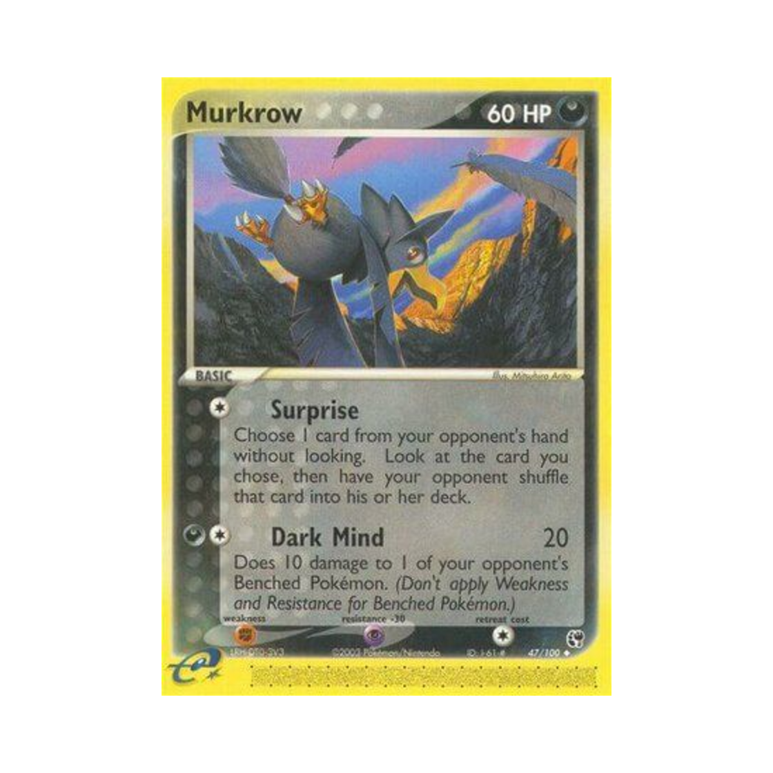 포켓몬 TCG 니로우 U EX 샌드스톰 (영문판)(Pokemon TCG Murkrow U EX Sandstorm (English Ver.))