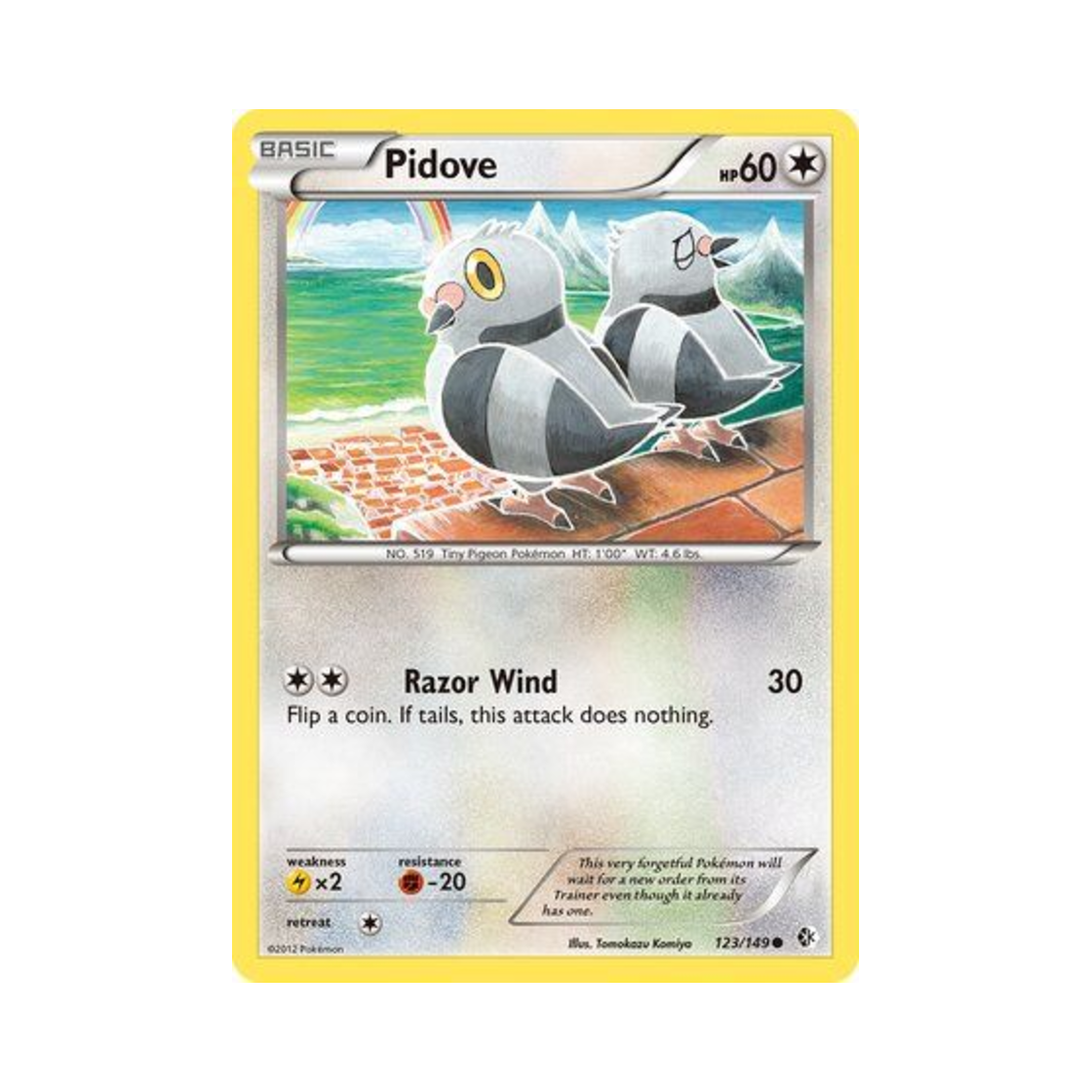 포켓몬 TCG 콩둘기 C 바운더리스 크로스드 (영문판)(Pokemon TCG Pidove C Boundaries Crossed (English Ver.)) - 1