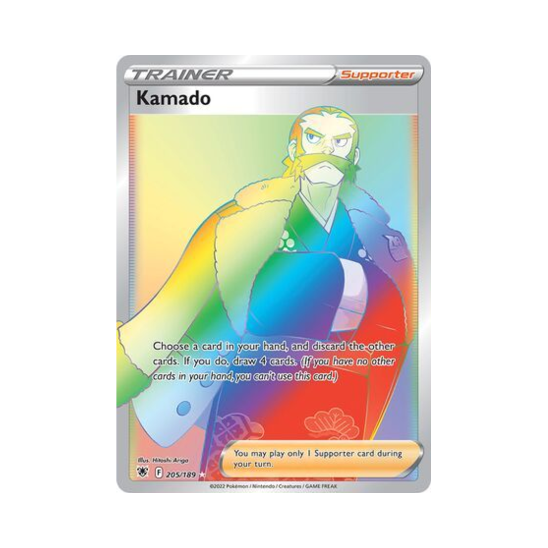 포켓몬 TCG 전목 RR 아스트랄 레디안스 (영문판)(Pokemon TCG Kamado RR Astral Radiance (English Ver.)) - 1