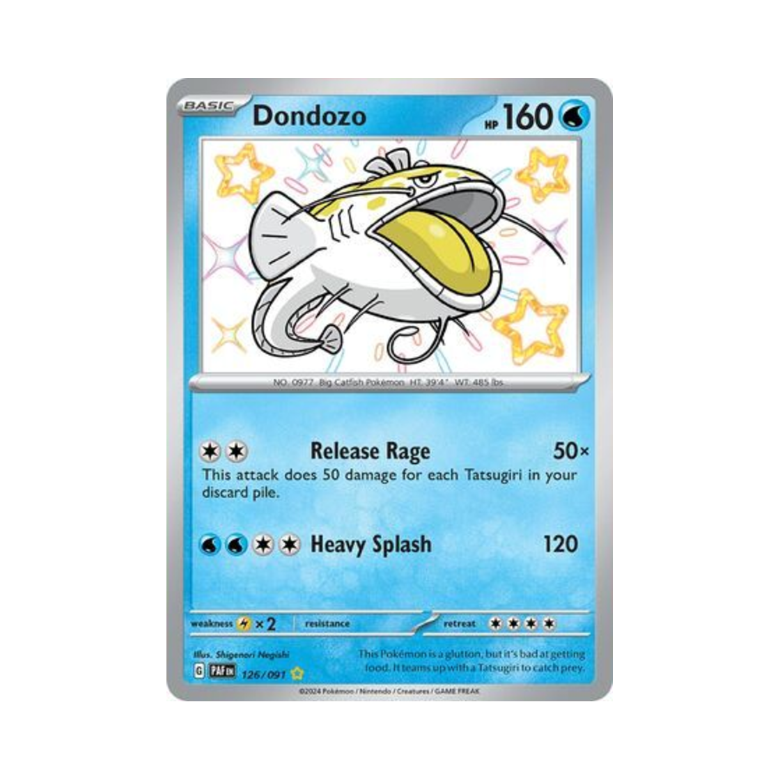 포켓몬 TCG 어써러셔 SR 팔데아 페이트 (영문판)(Pokemon TCG Dondozo SR Paldean Fates (English Ver.)) - 1